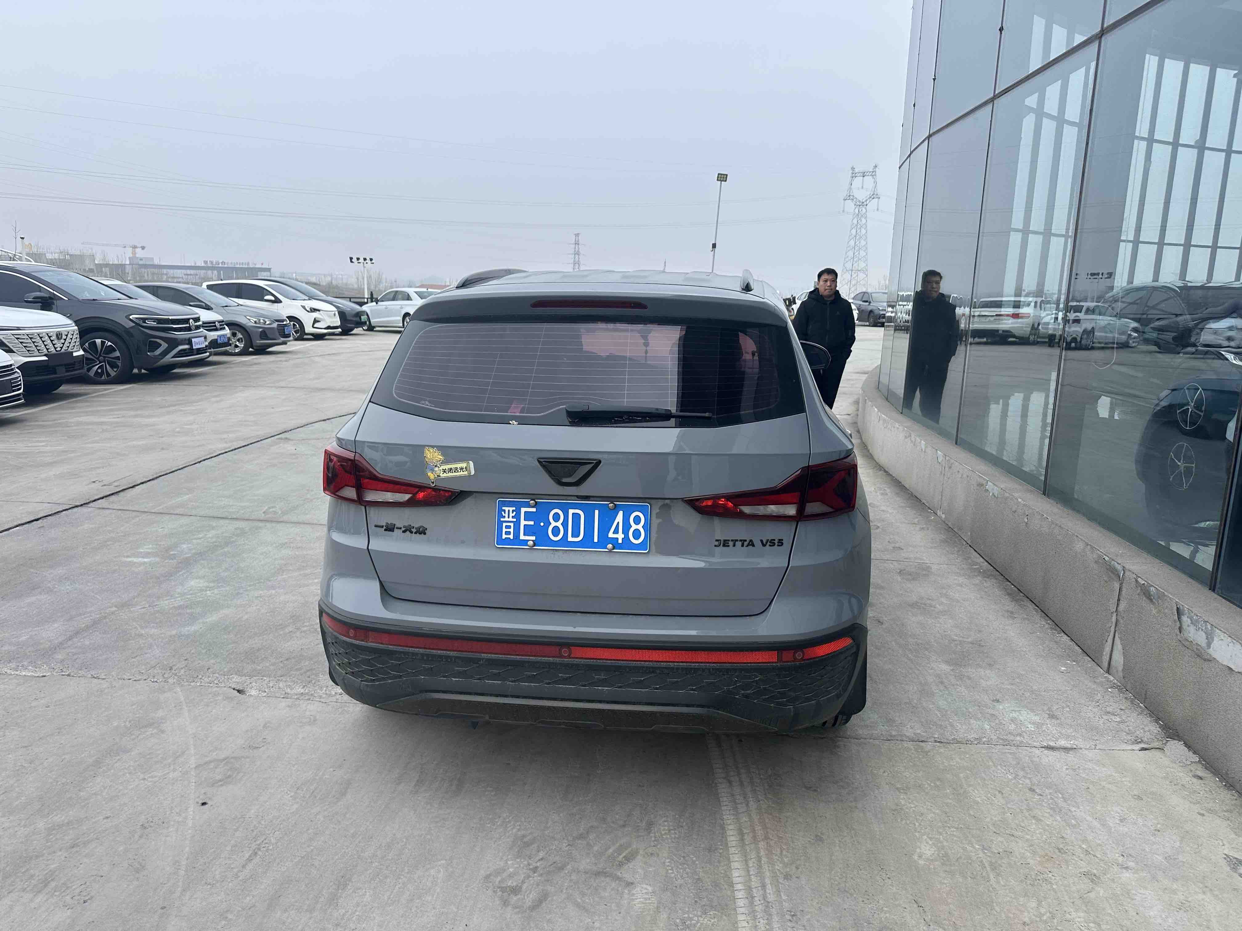 VS5 2022 car image #3