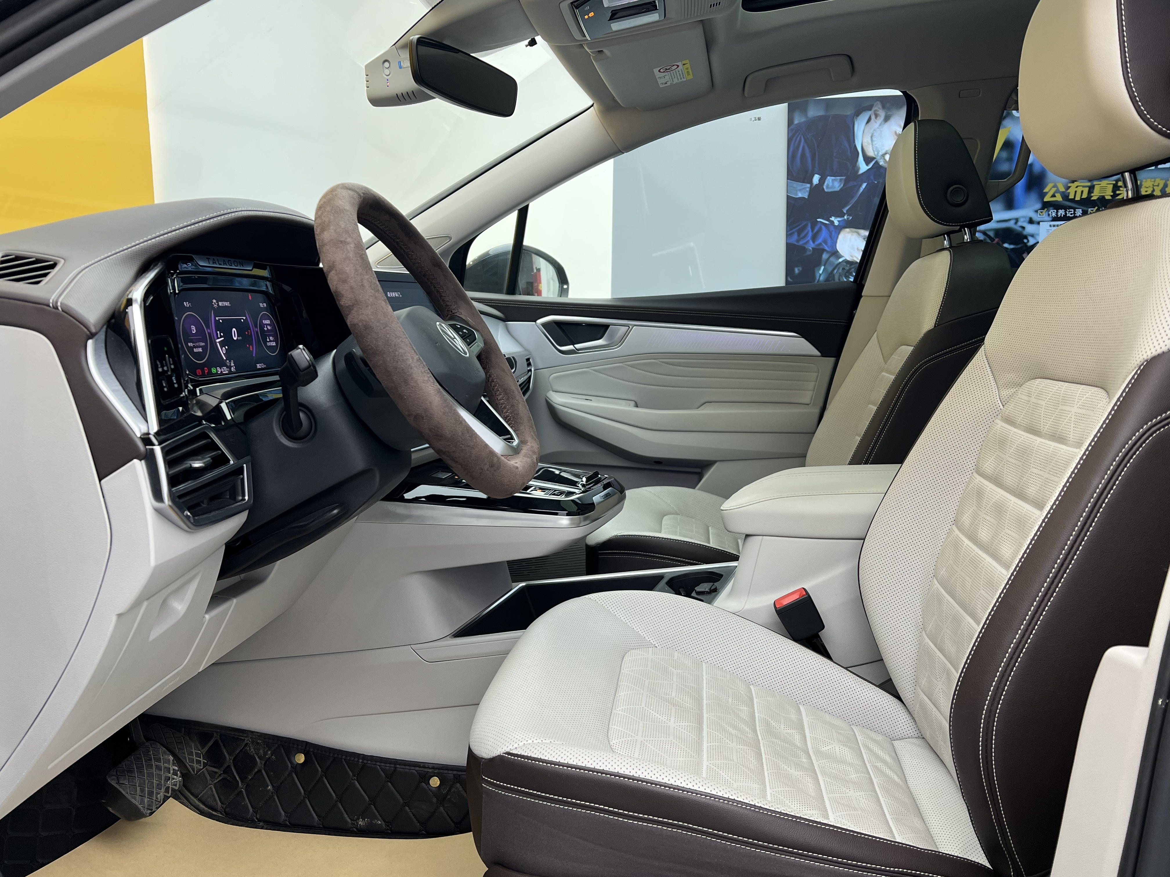 Volkswagen Talagon 2022 car image #3