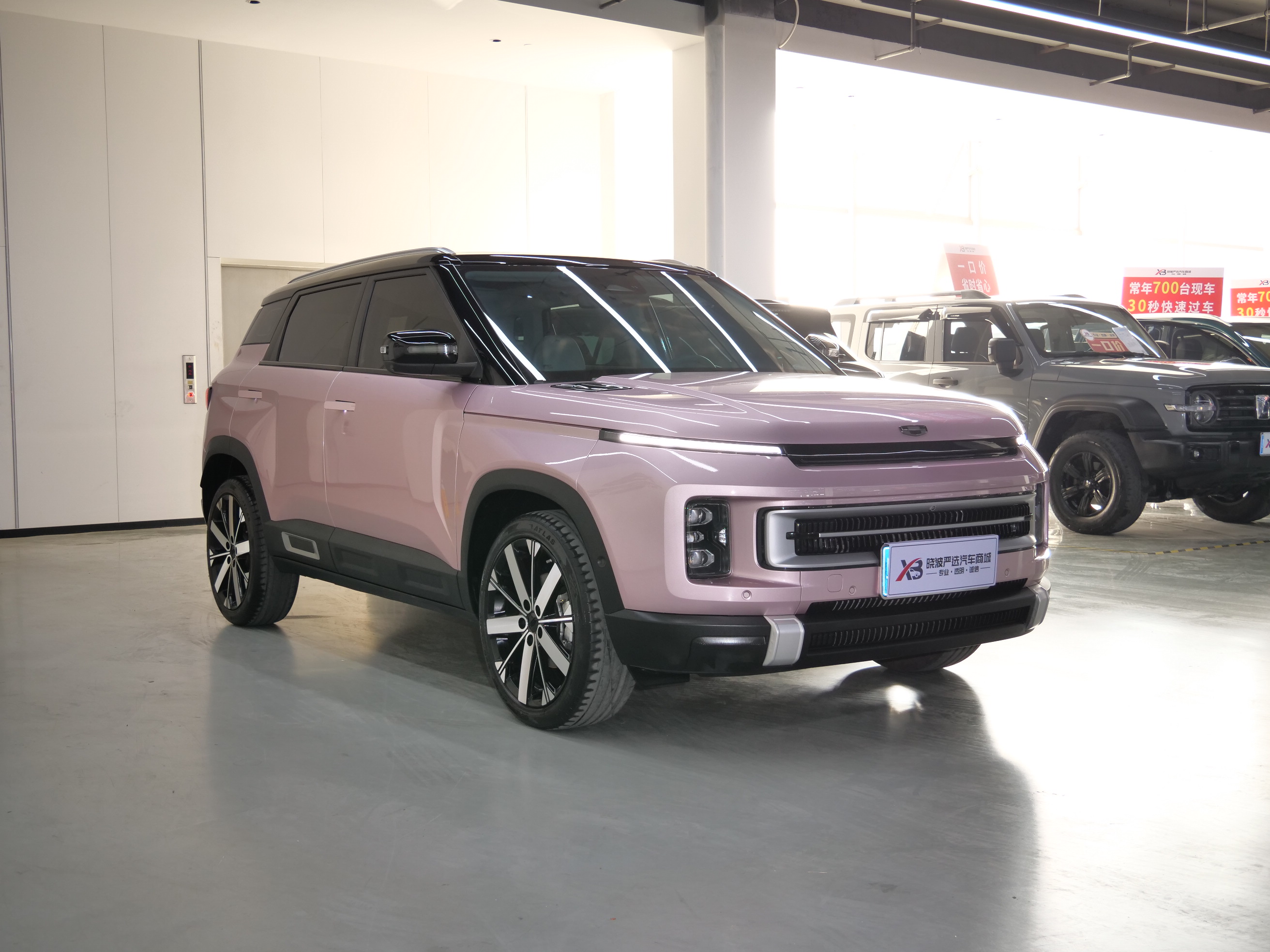 GEELY ICON 2023 #3 GEELY ICON 2023 car image #3