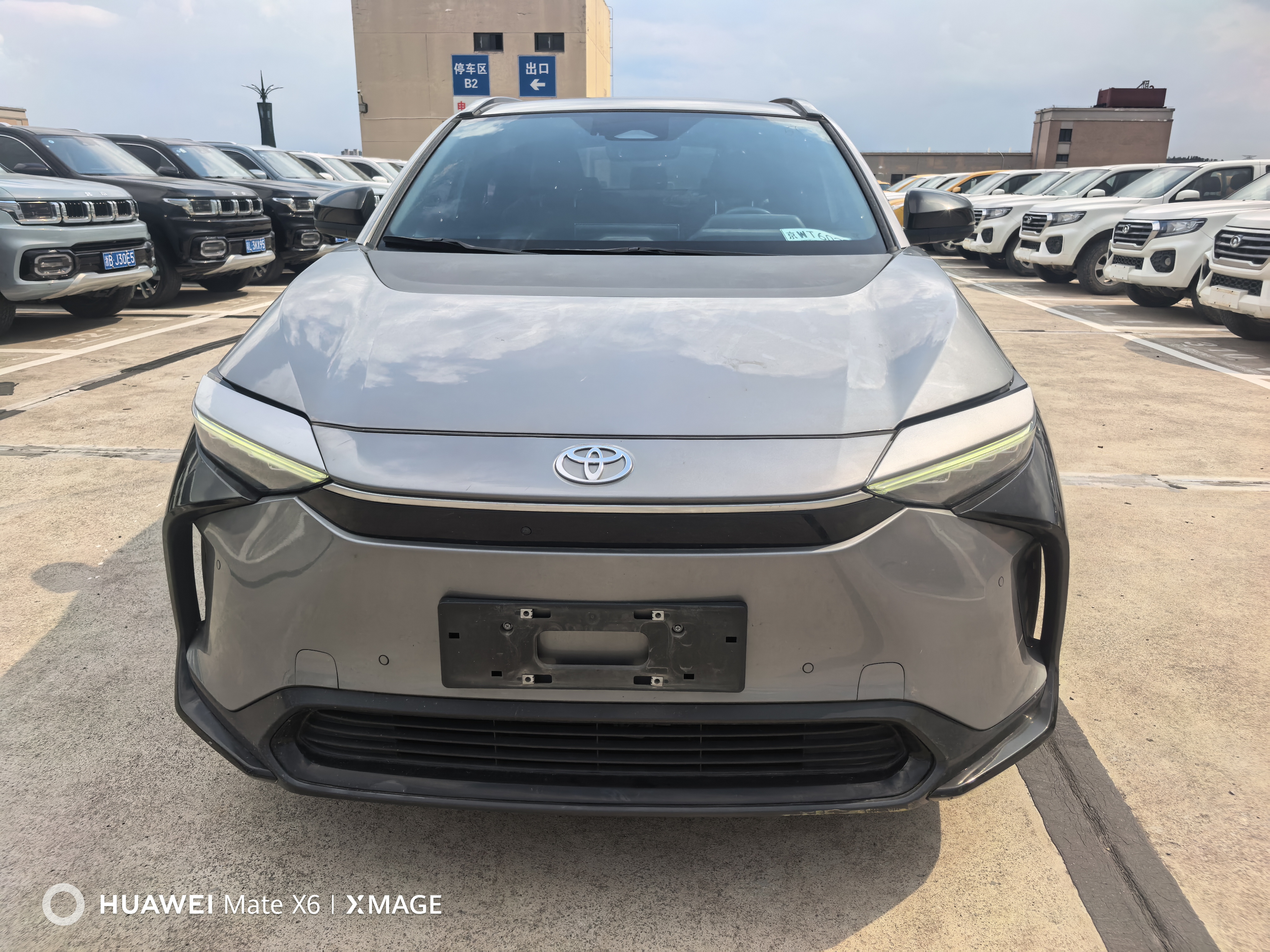 丰田 一汽丰田bZ4X 2023 #3 丰田 一汽丰田bZ4X 2023 汽车图片 #3