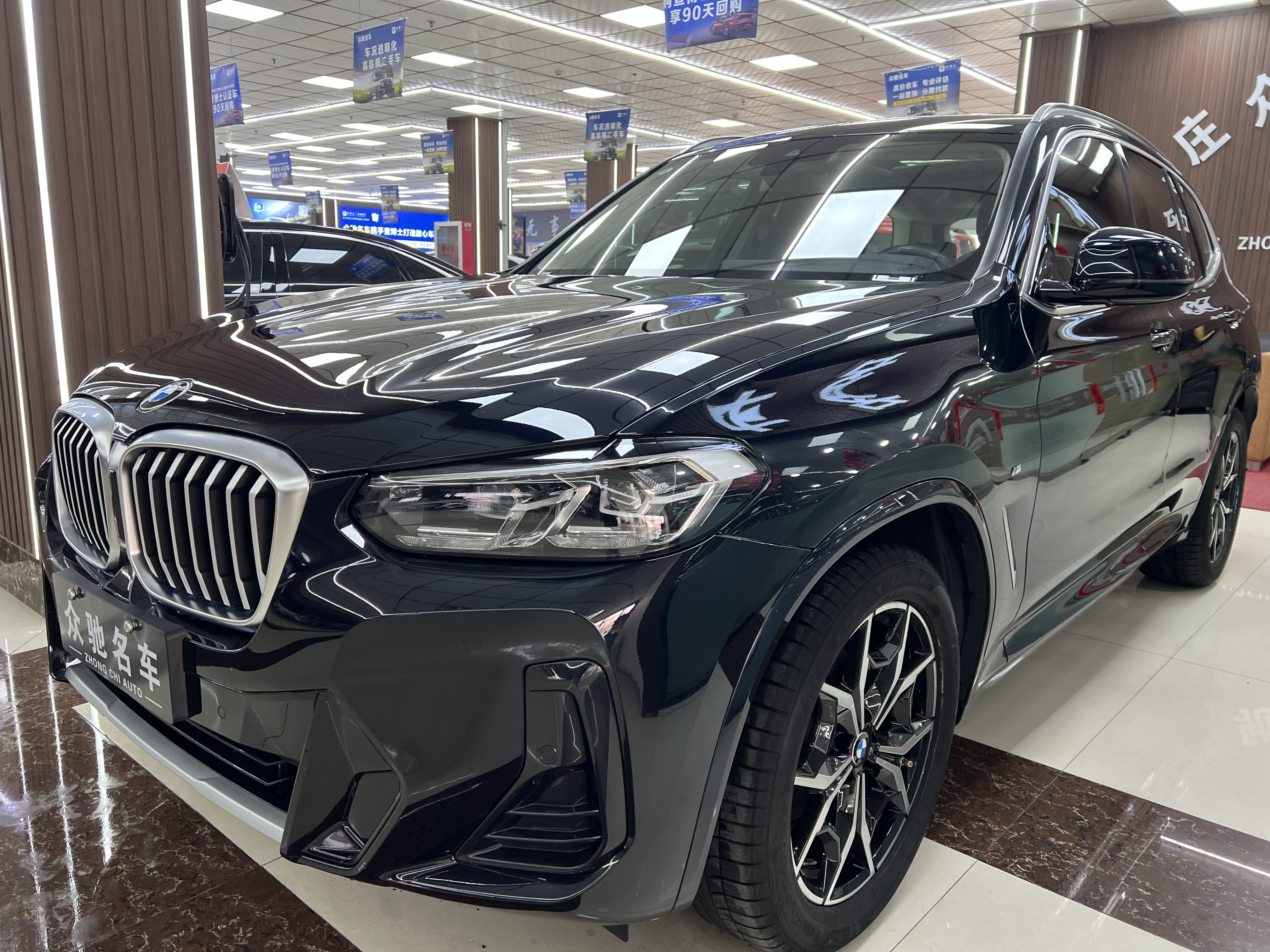 BMW X3 2023 #3 BMW X3 2023 изображение автомобиля #3