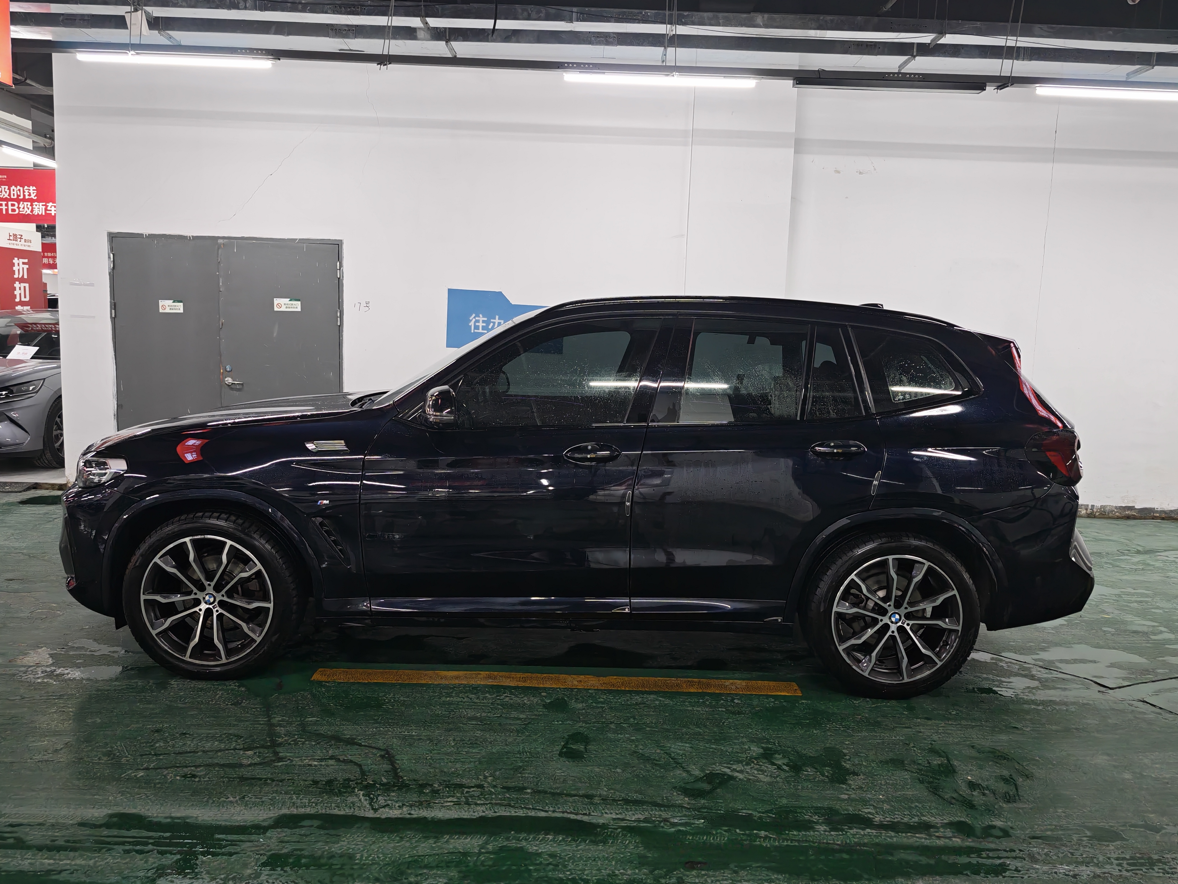 BMW X3 2022 #3 BMW X3 2022 изображение автомобиля #3