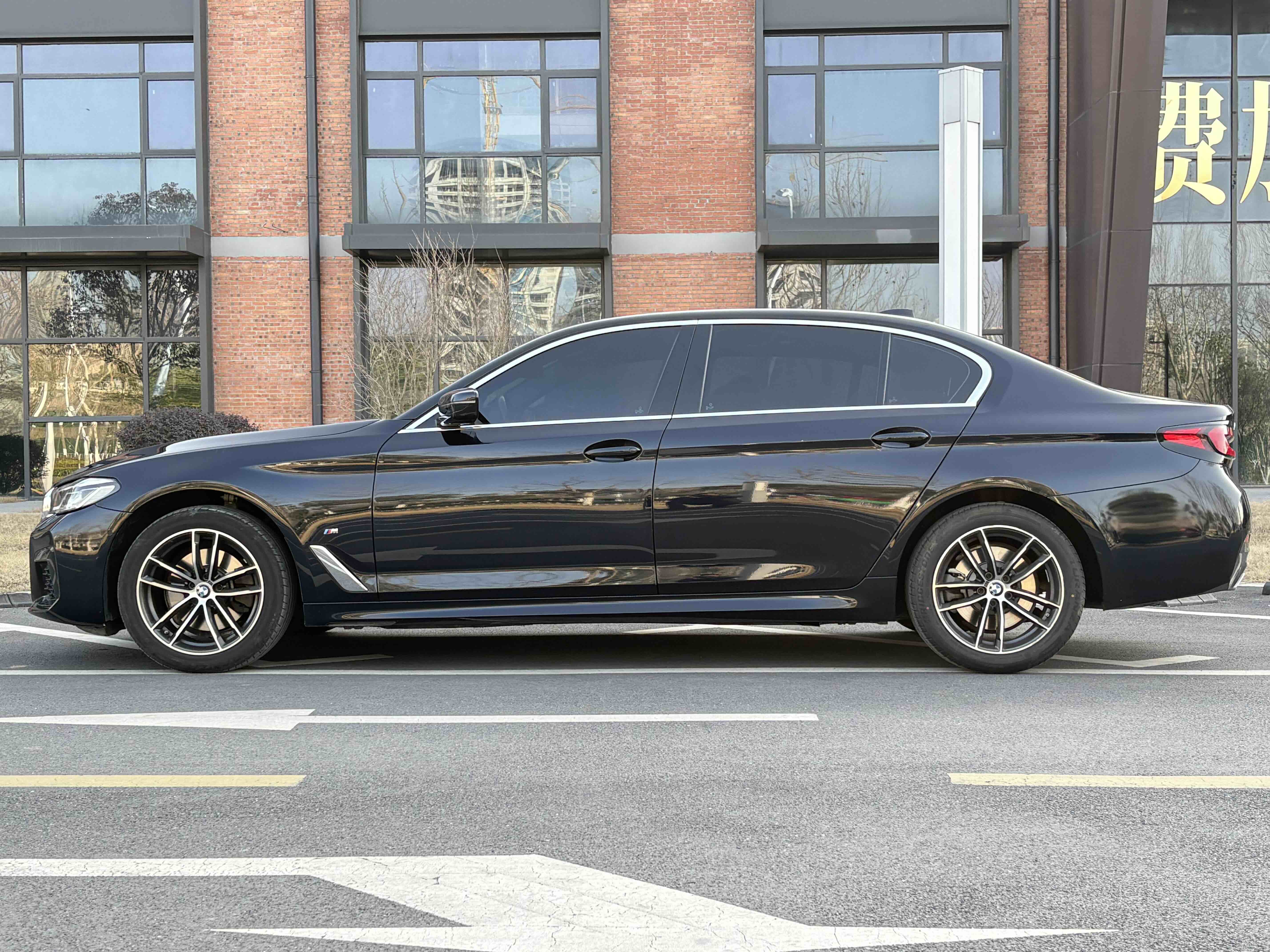 BMW 5 Series 2023 car image #3