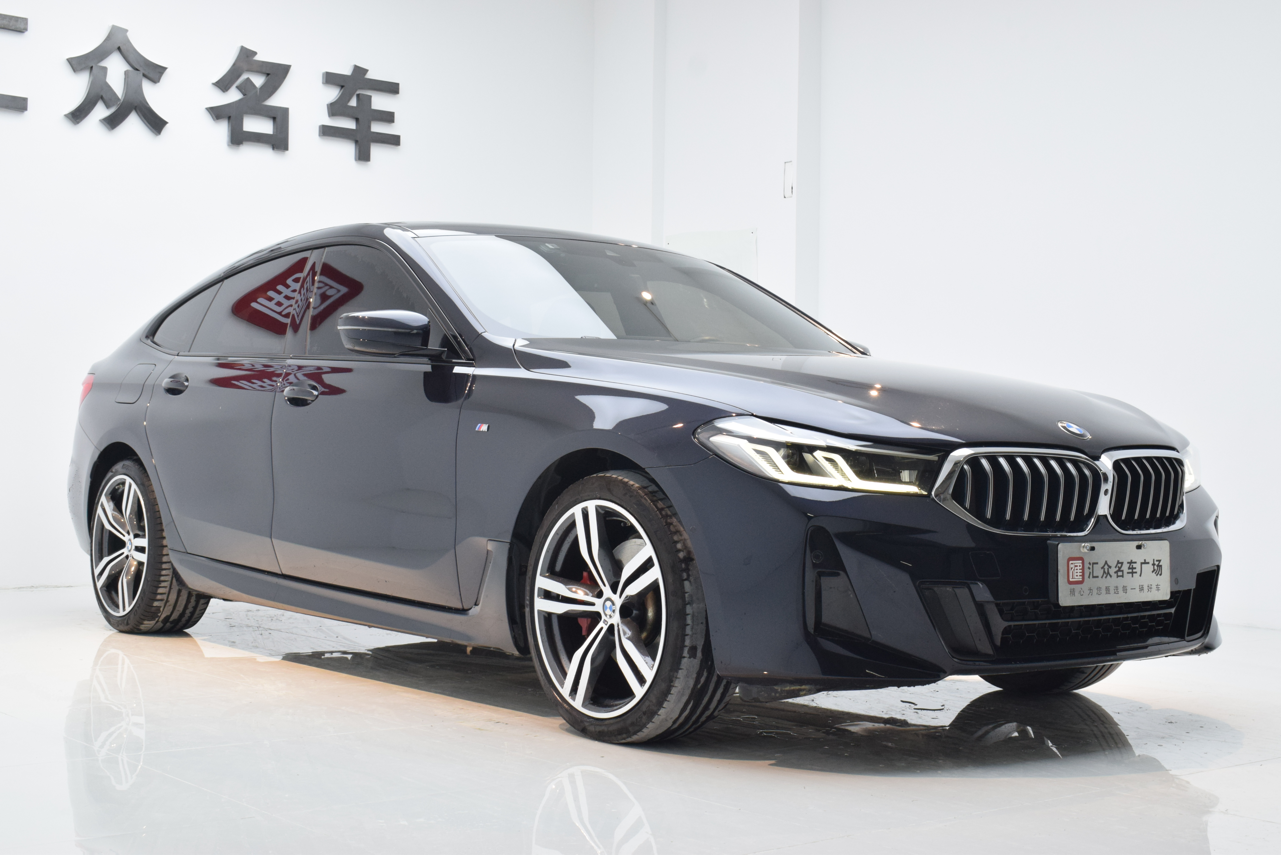 BMW 6 Series GT 2023 car image #3