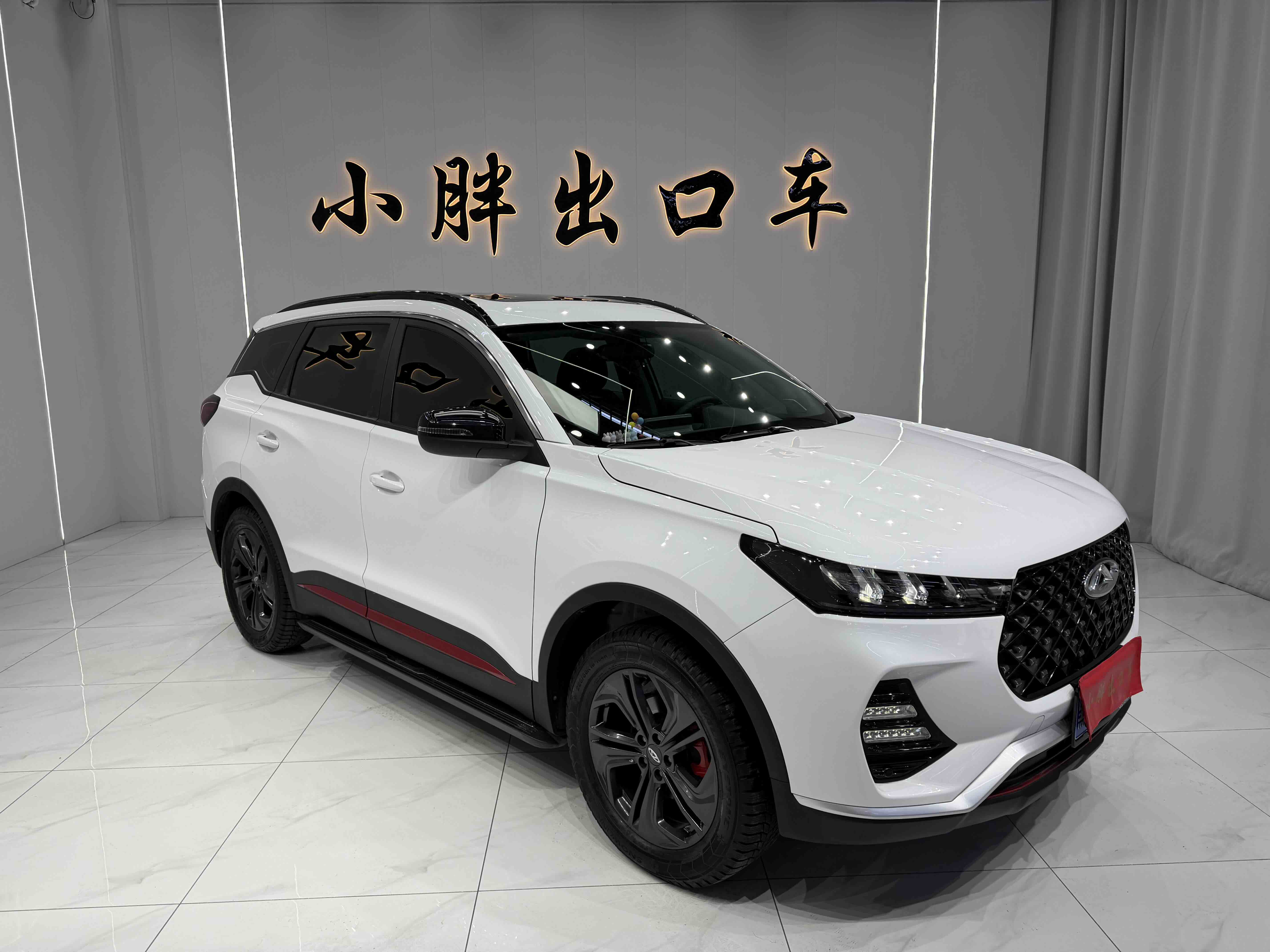 Tiggo 7 2022 car image #3