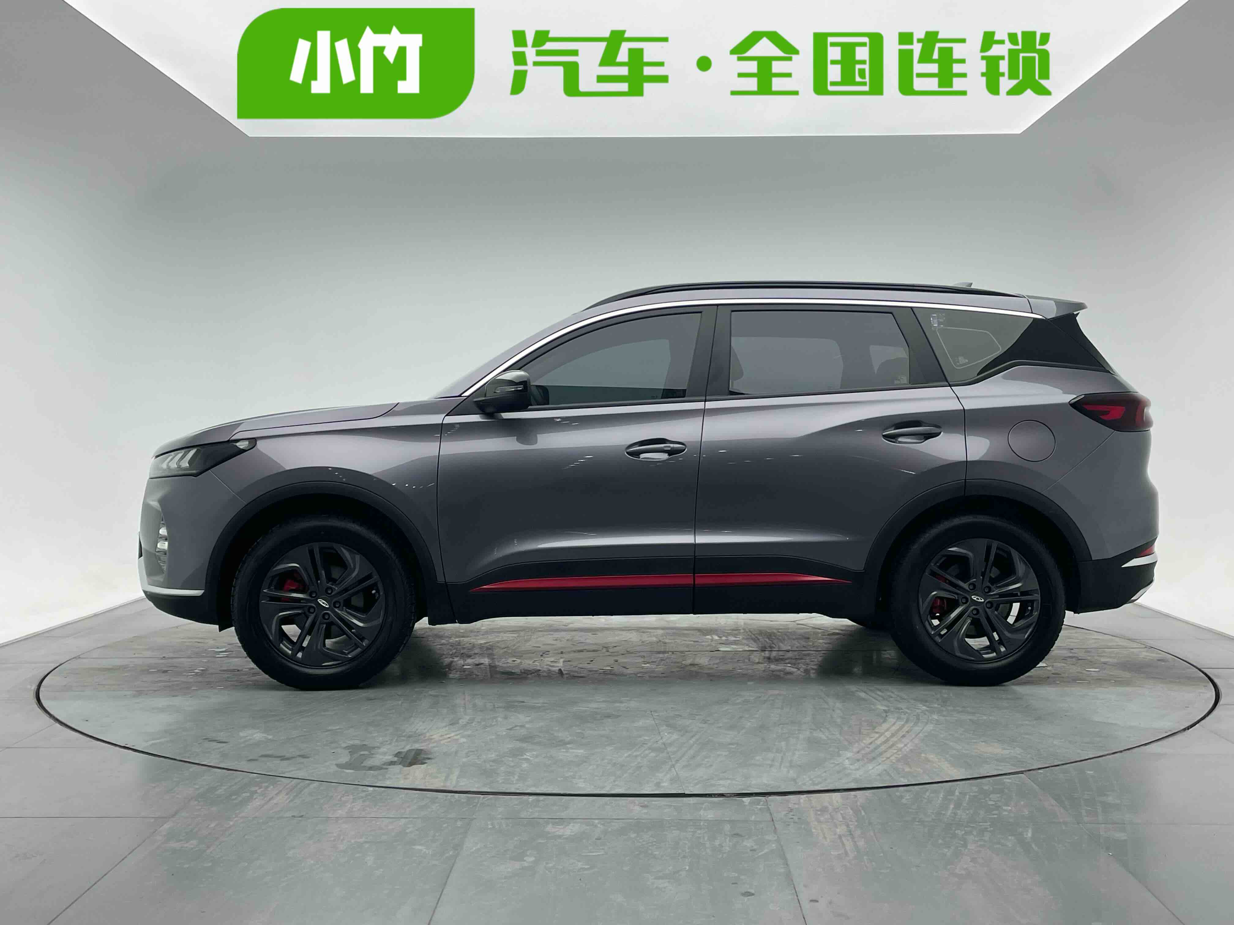 Chery Tiggo 7 2023 #3 Chery Tiggo 7 2023 car image #3