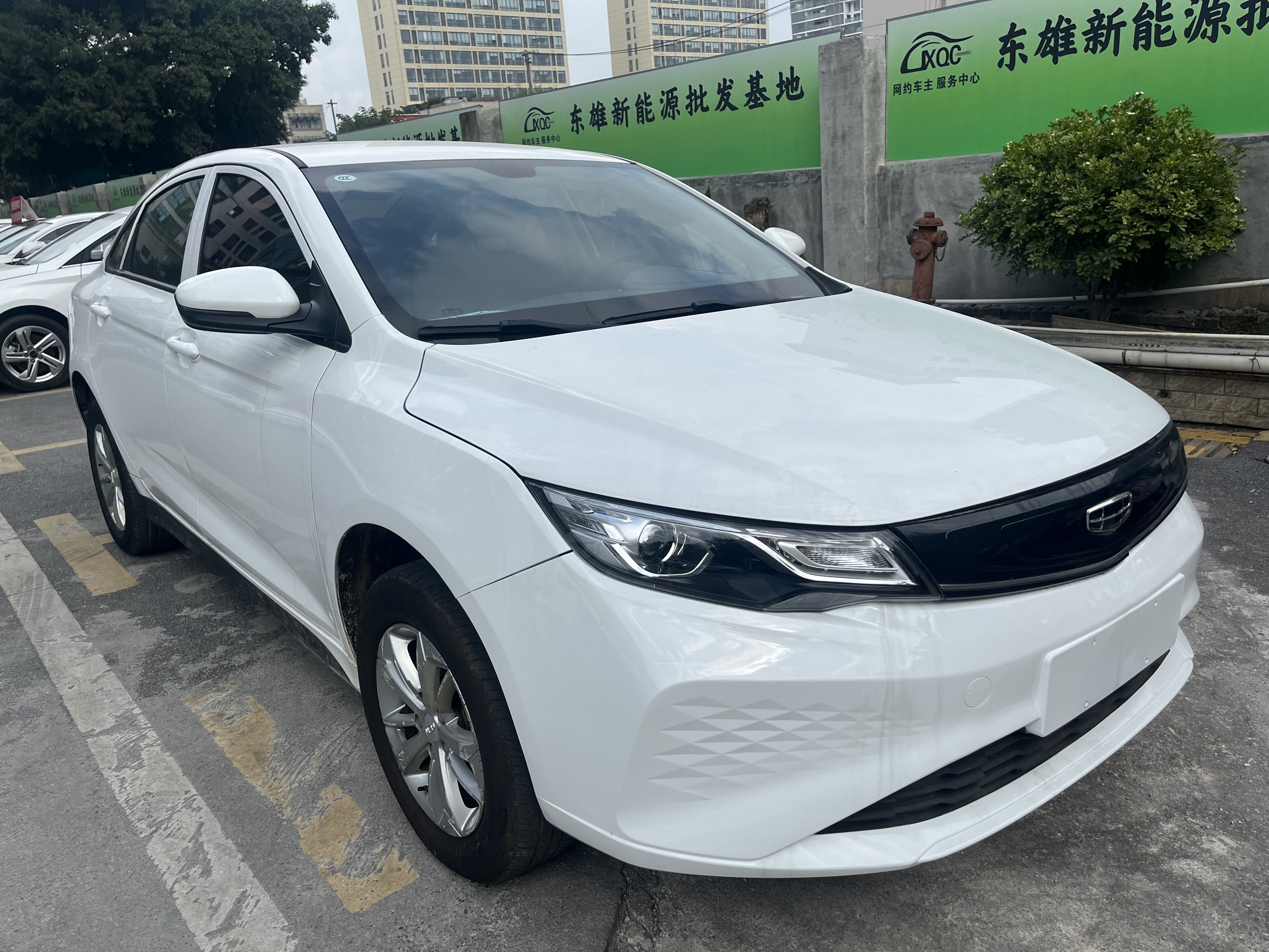 GEELY Emgrand New Energy 2023 car image #3