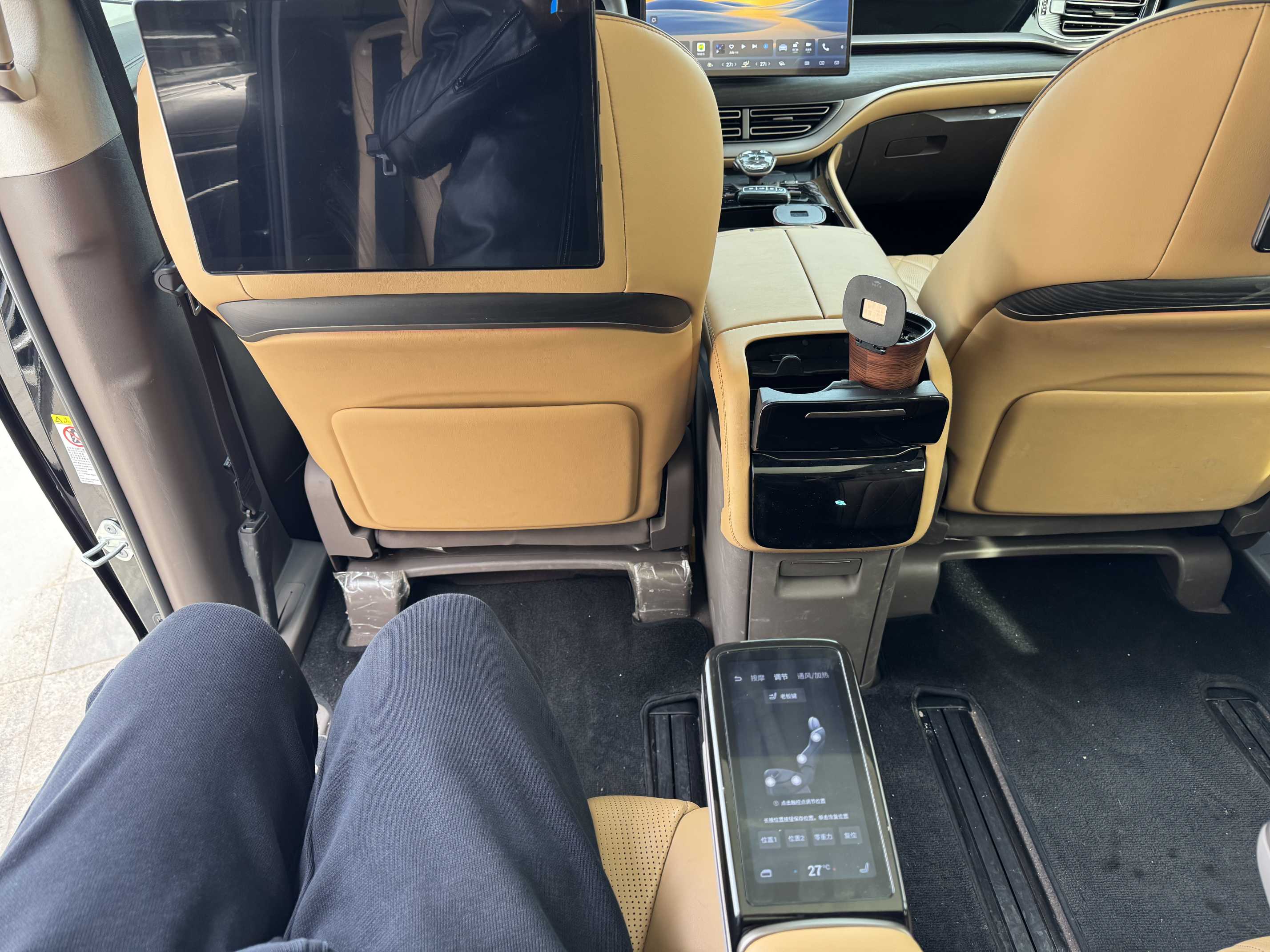 Denza D9 2023 car image #3