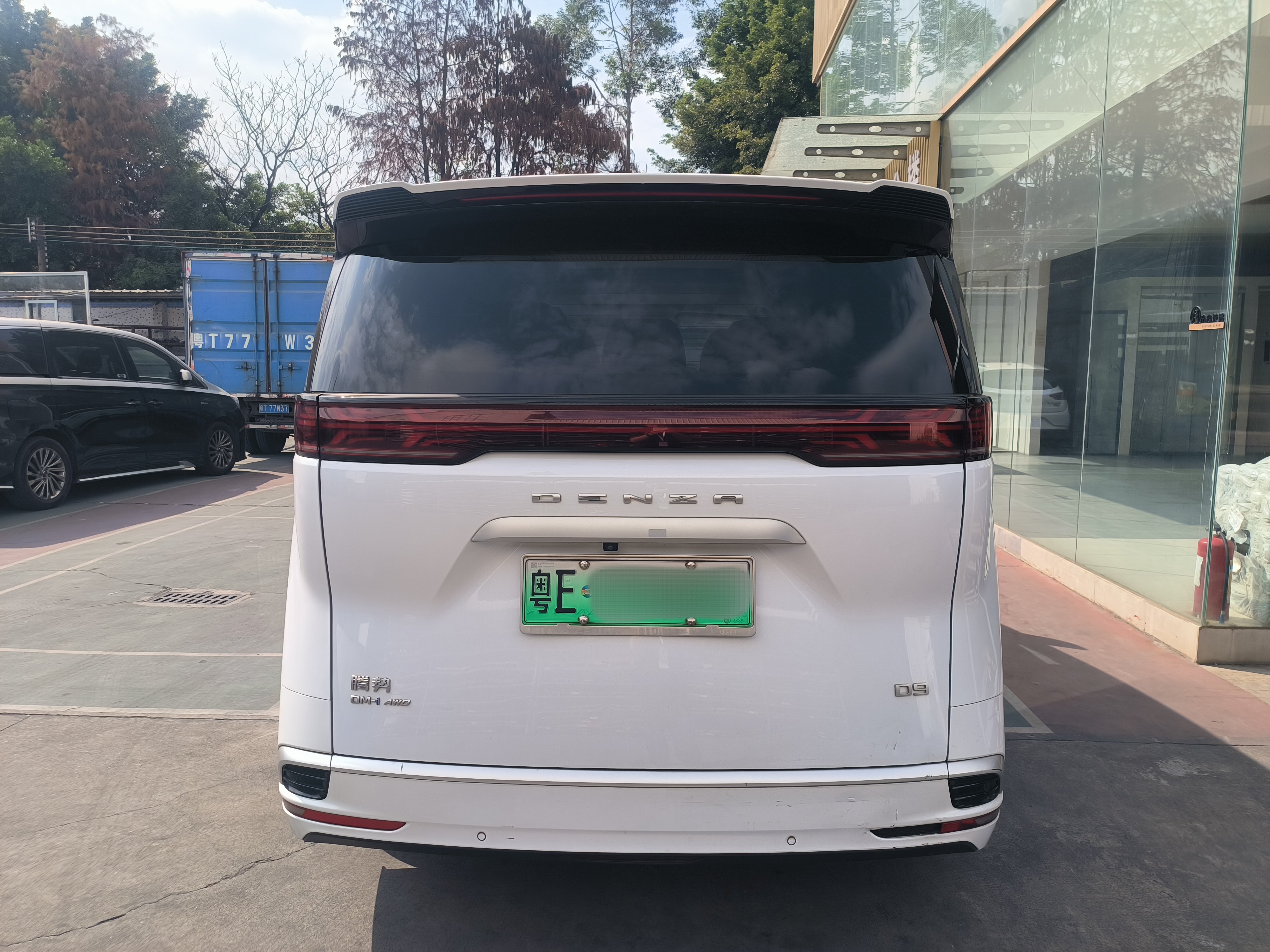 Denza D9 2023 #3 Denza D9 2023 immagine di auto #3