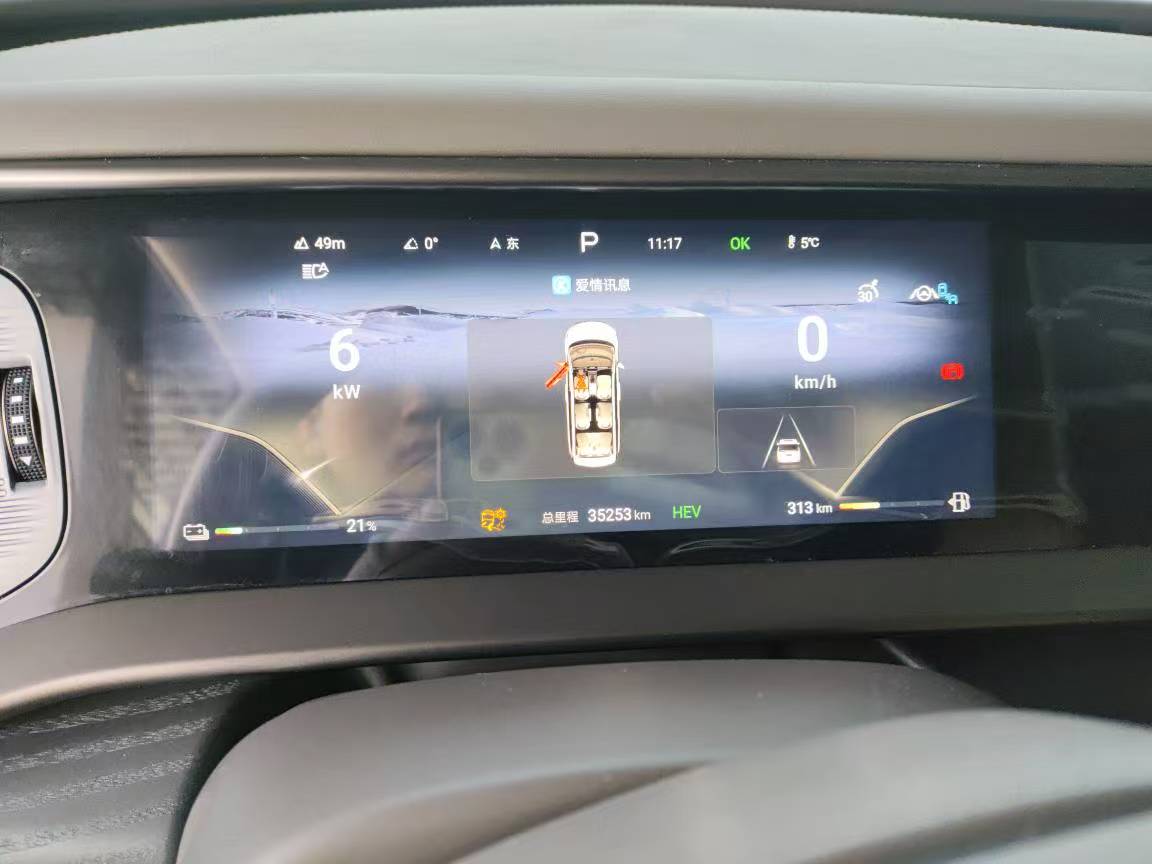 Denza D9 2024 #3 Denza D9 2024 car image #3