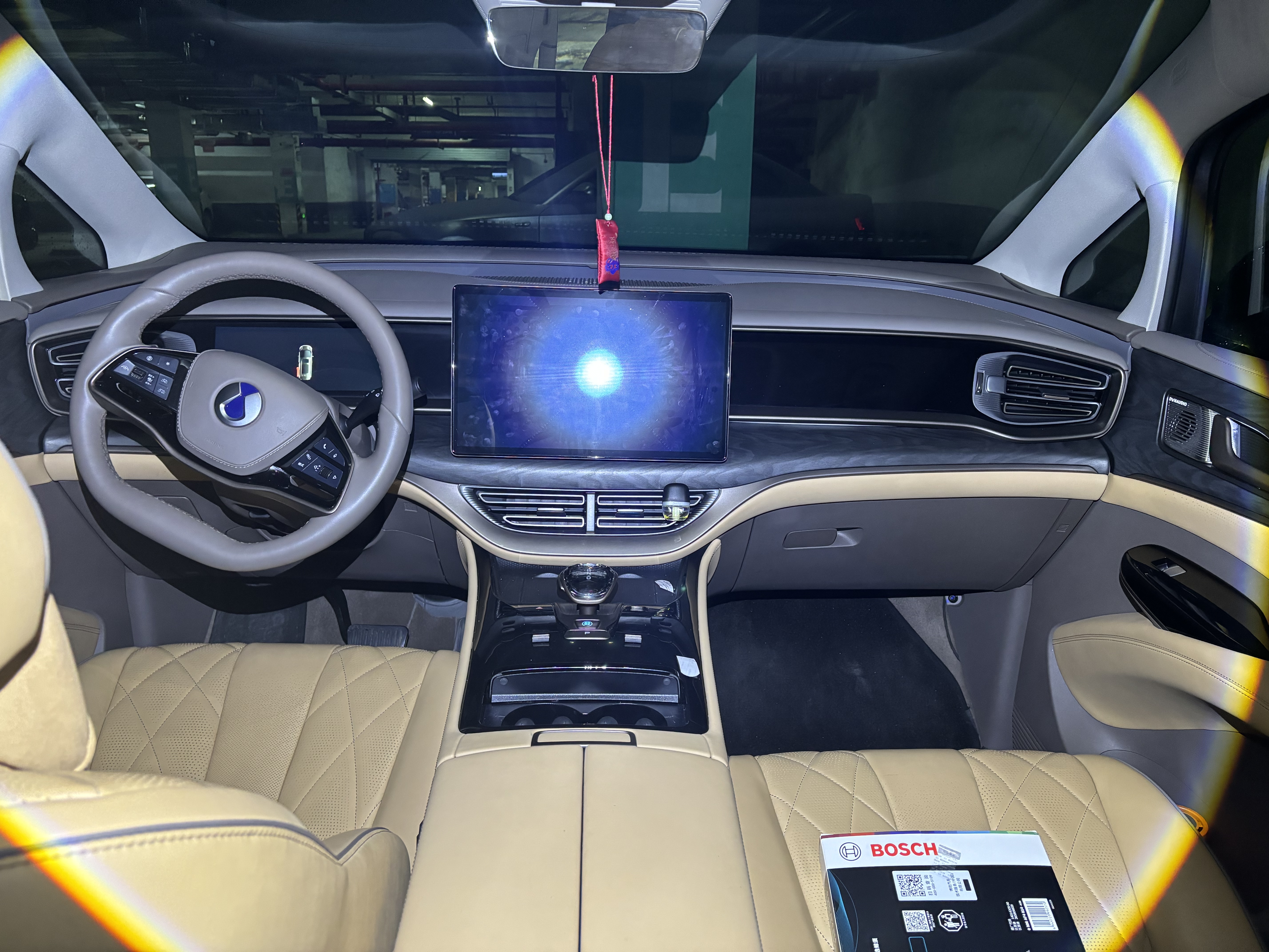 Denza D9 2023 #3 Denza D9 2023 immagine di auto #3