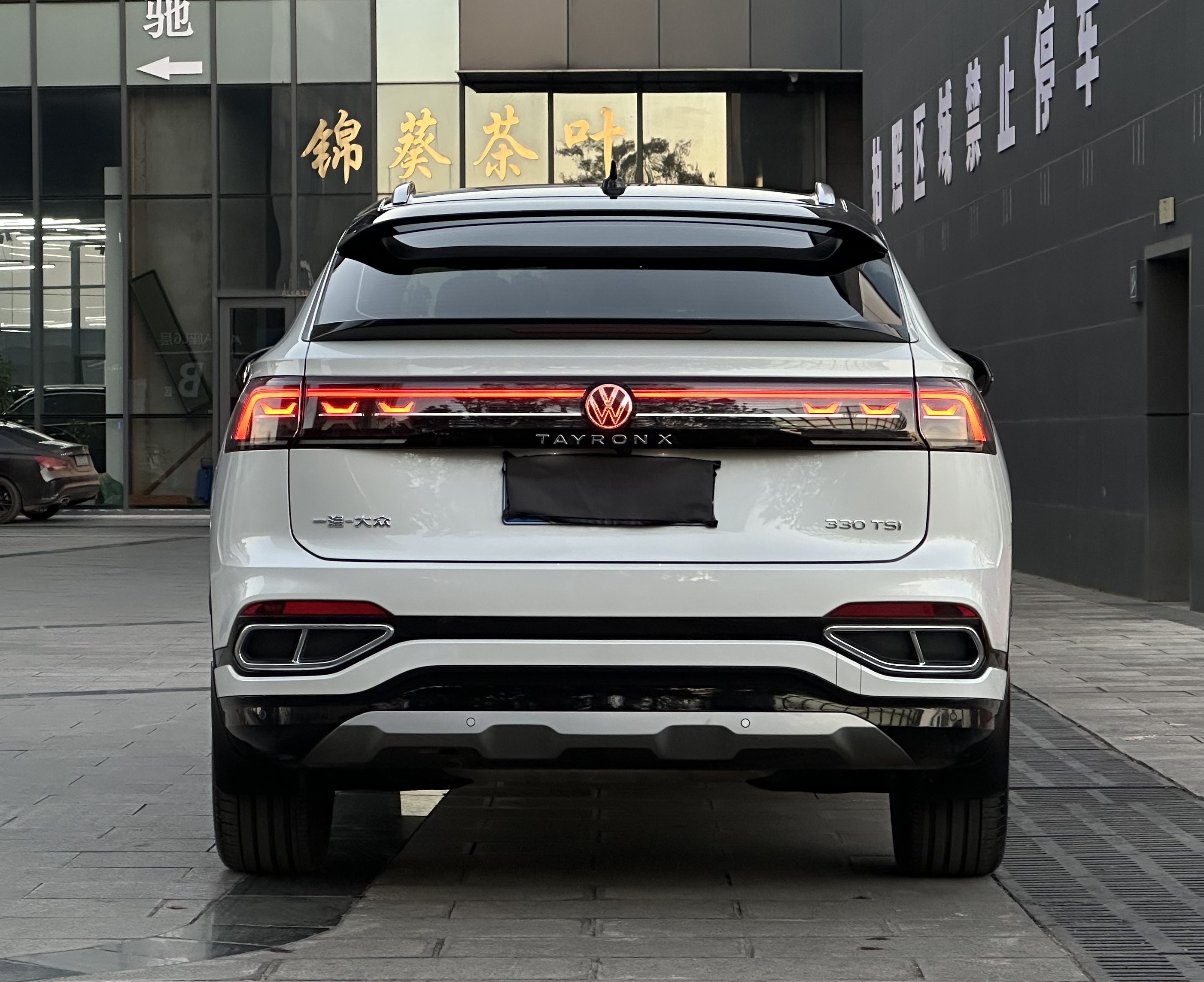 Volkswagen Tayron X 2023 #3 Volkswagen Tayron X 2023 car image #3