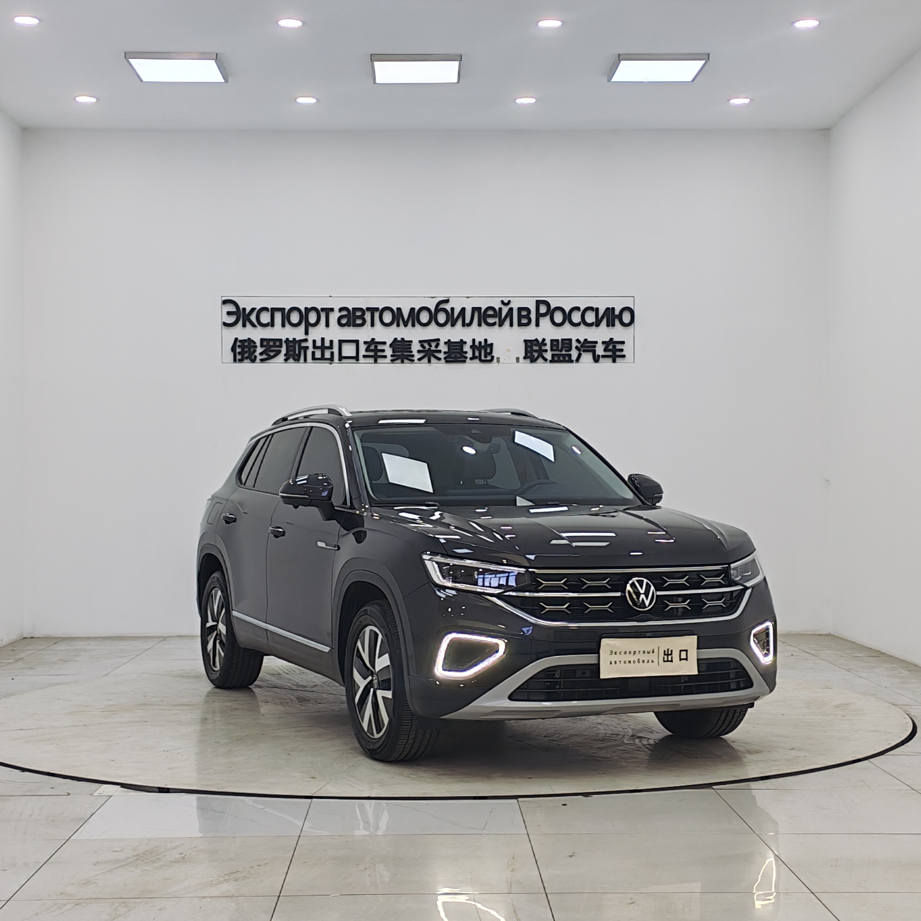 Volkswagen Tayron 2023 car image #3