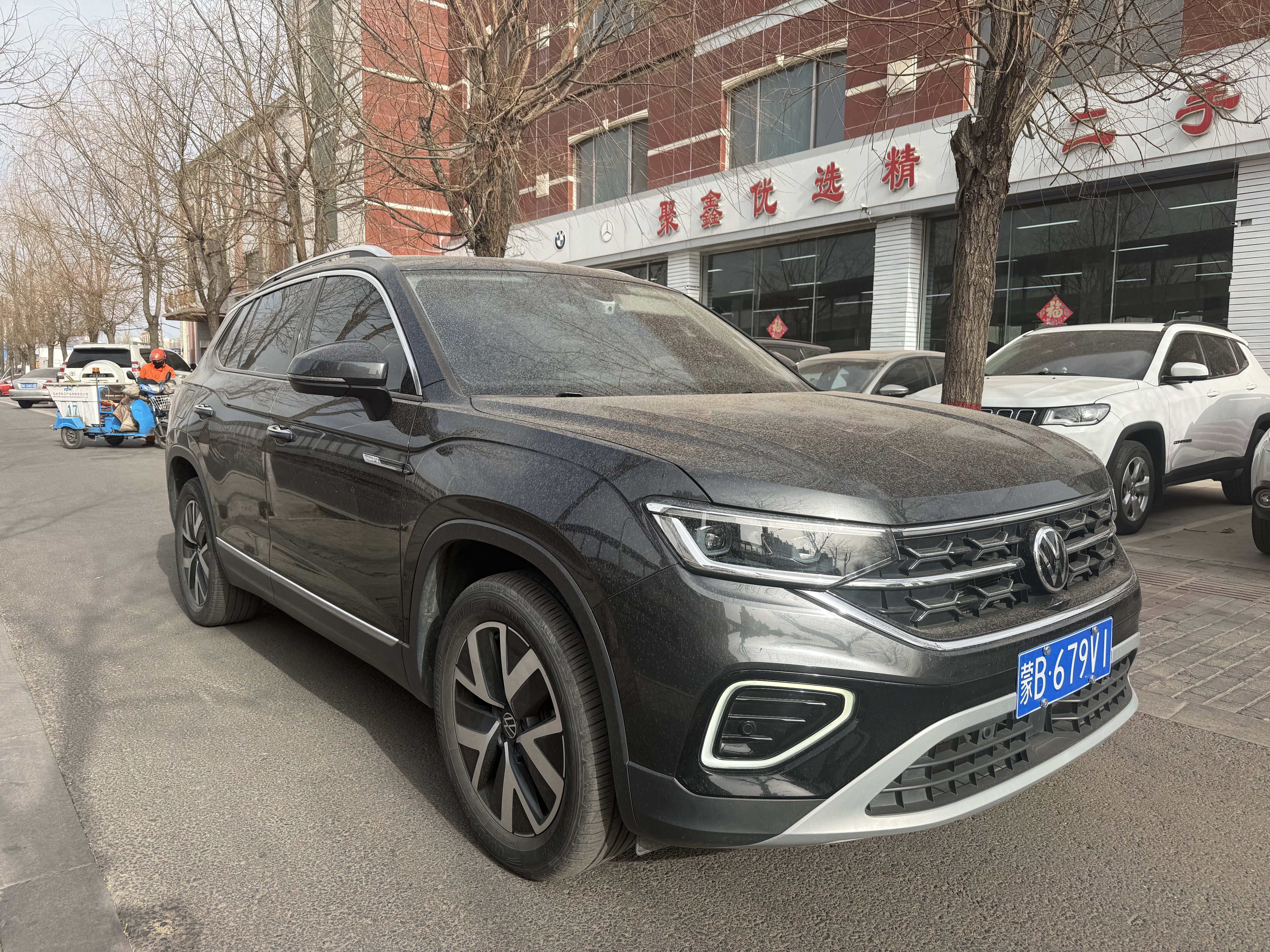 Volkswagen Tayron 2023 car image #3