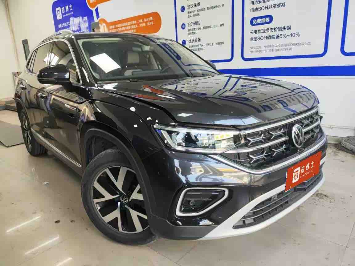 Volkswagen Tayron 2023 car image #3