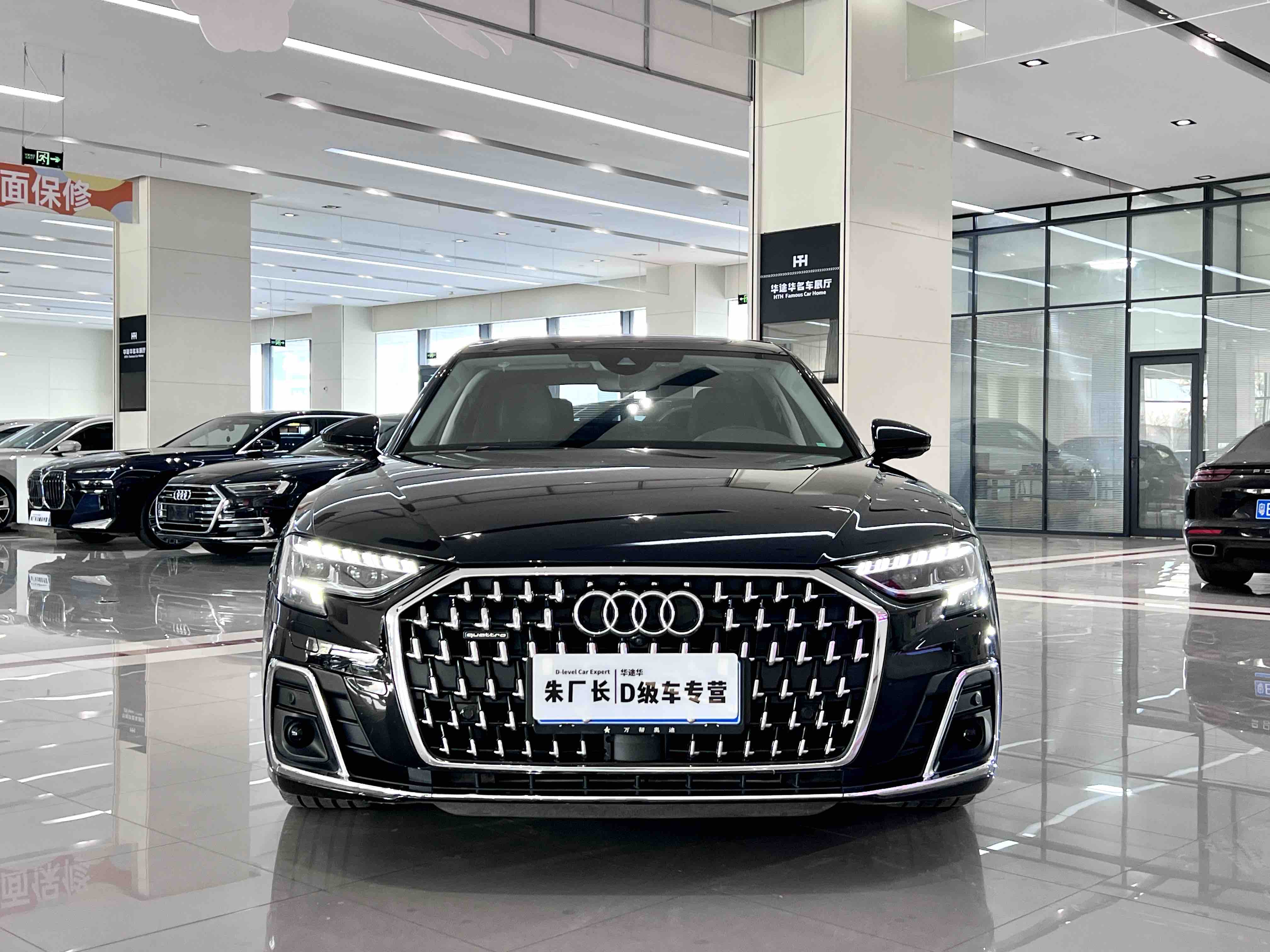 Audi A8 2022 #3 Audi A8 2022 car image #3