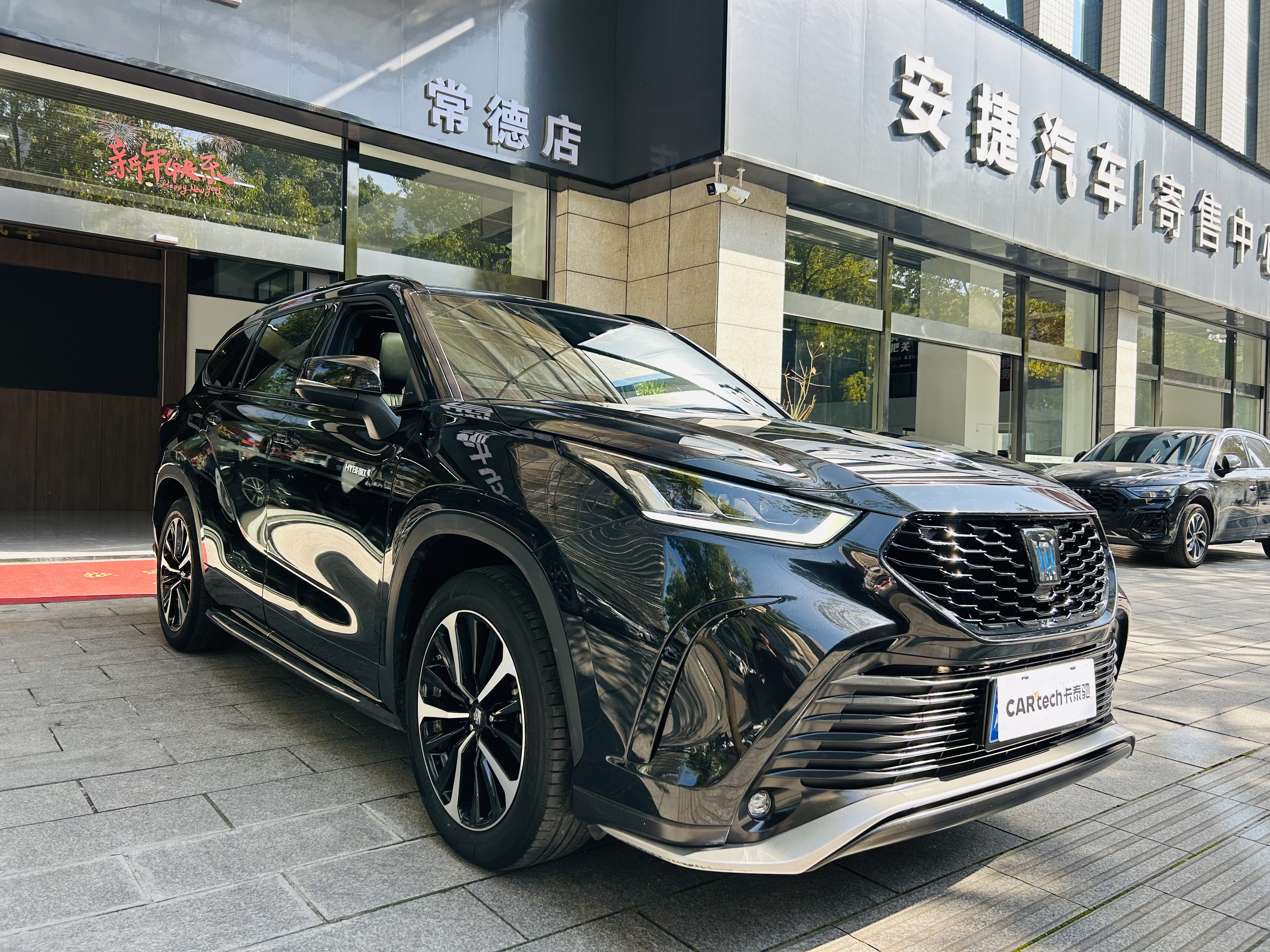 丰田 皇冠陆放 2023 汽车图片 #3