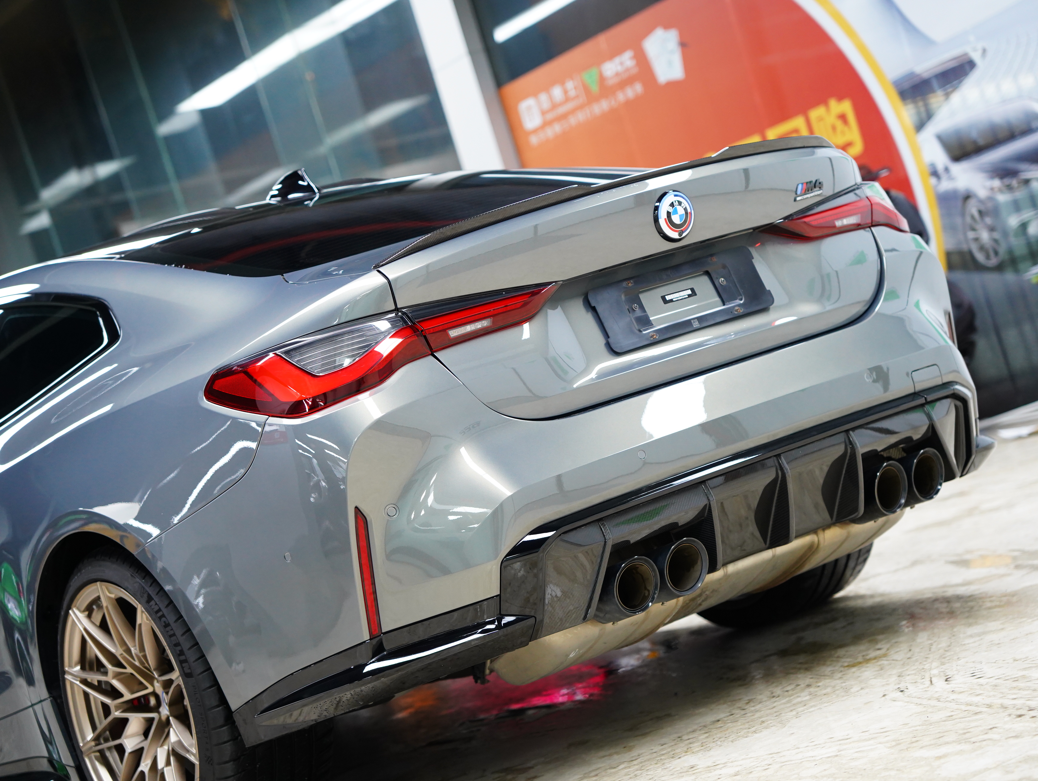 BMW M4 2023 car image #3