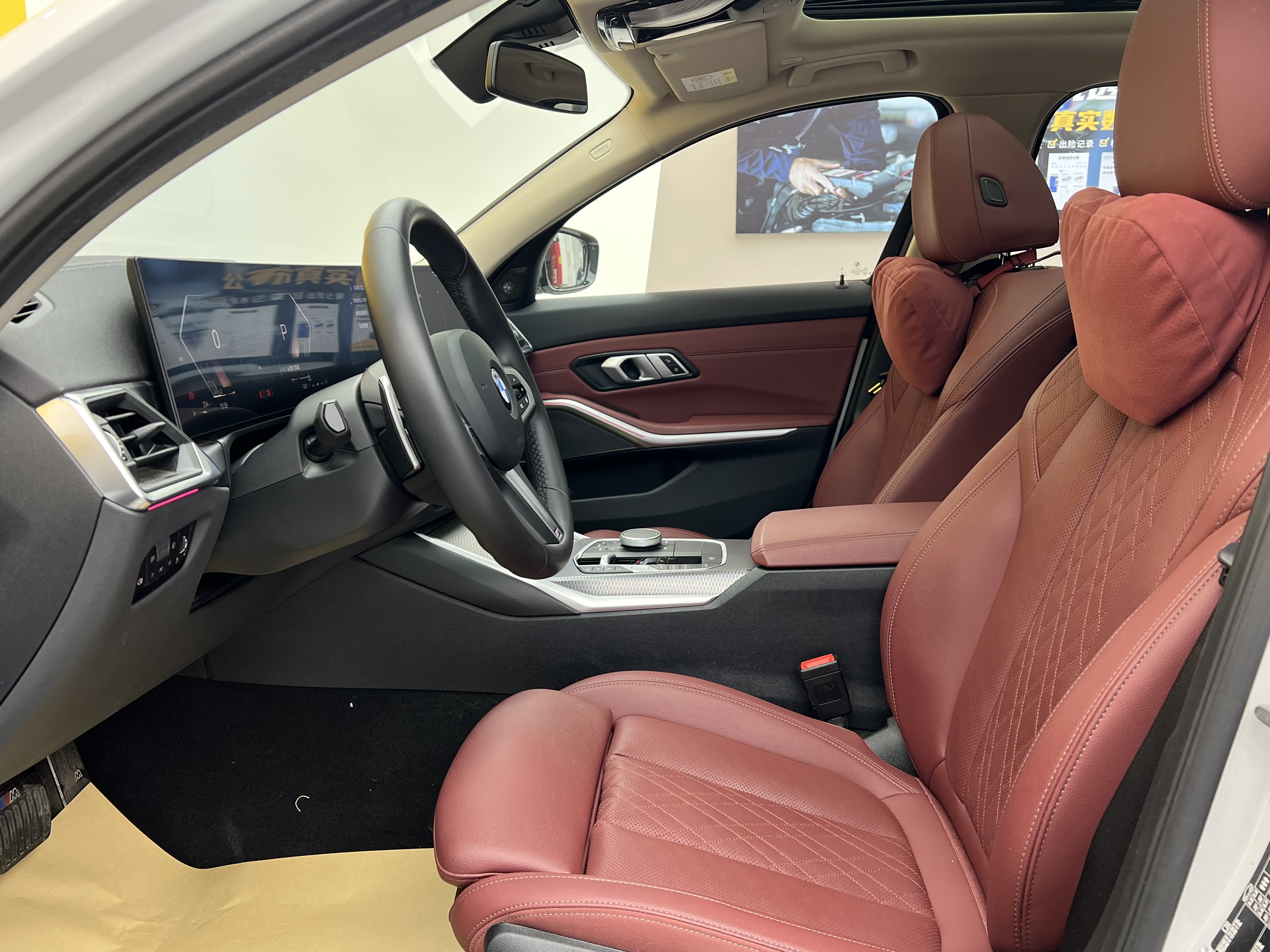 BMW 3 Series 2024 #3 BMW 3 Series 2024 car image #3