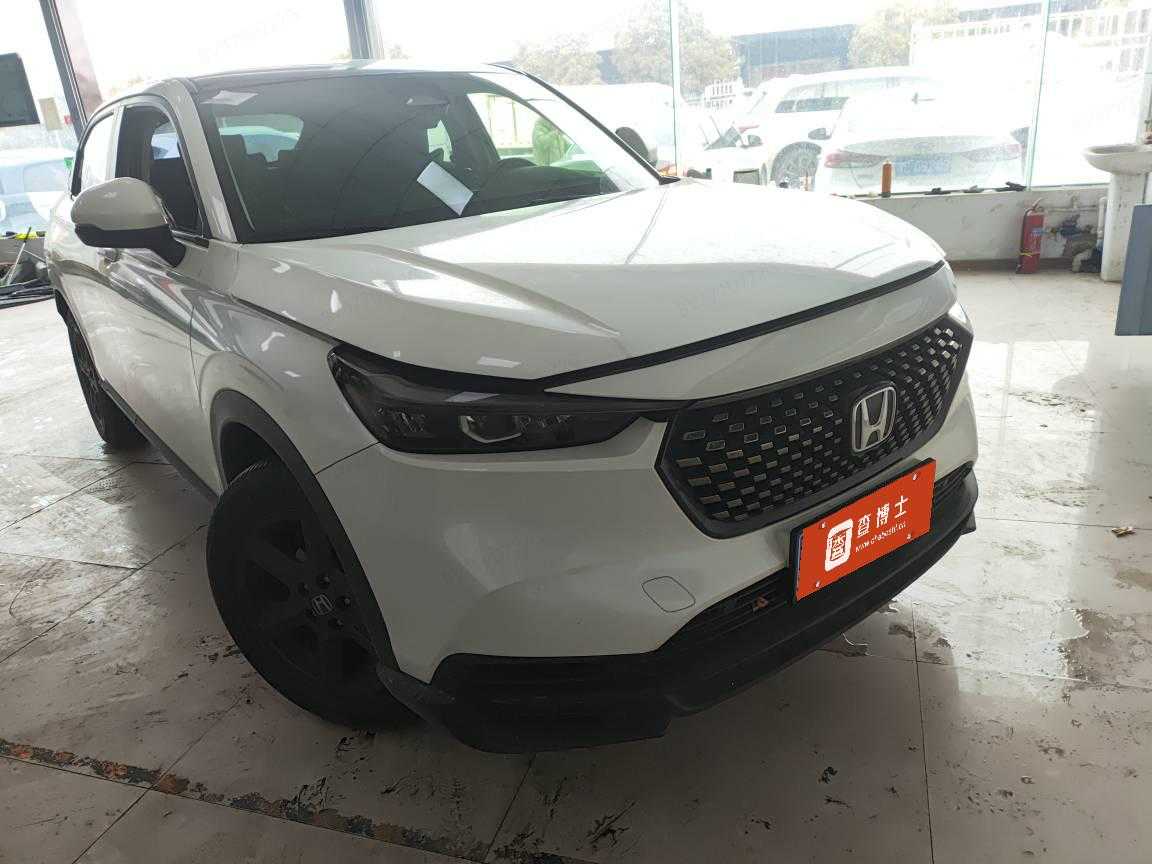 Honda XR-V 2023 car image #3