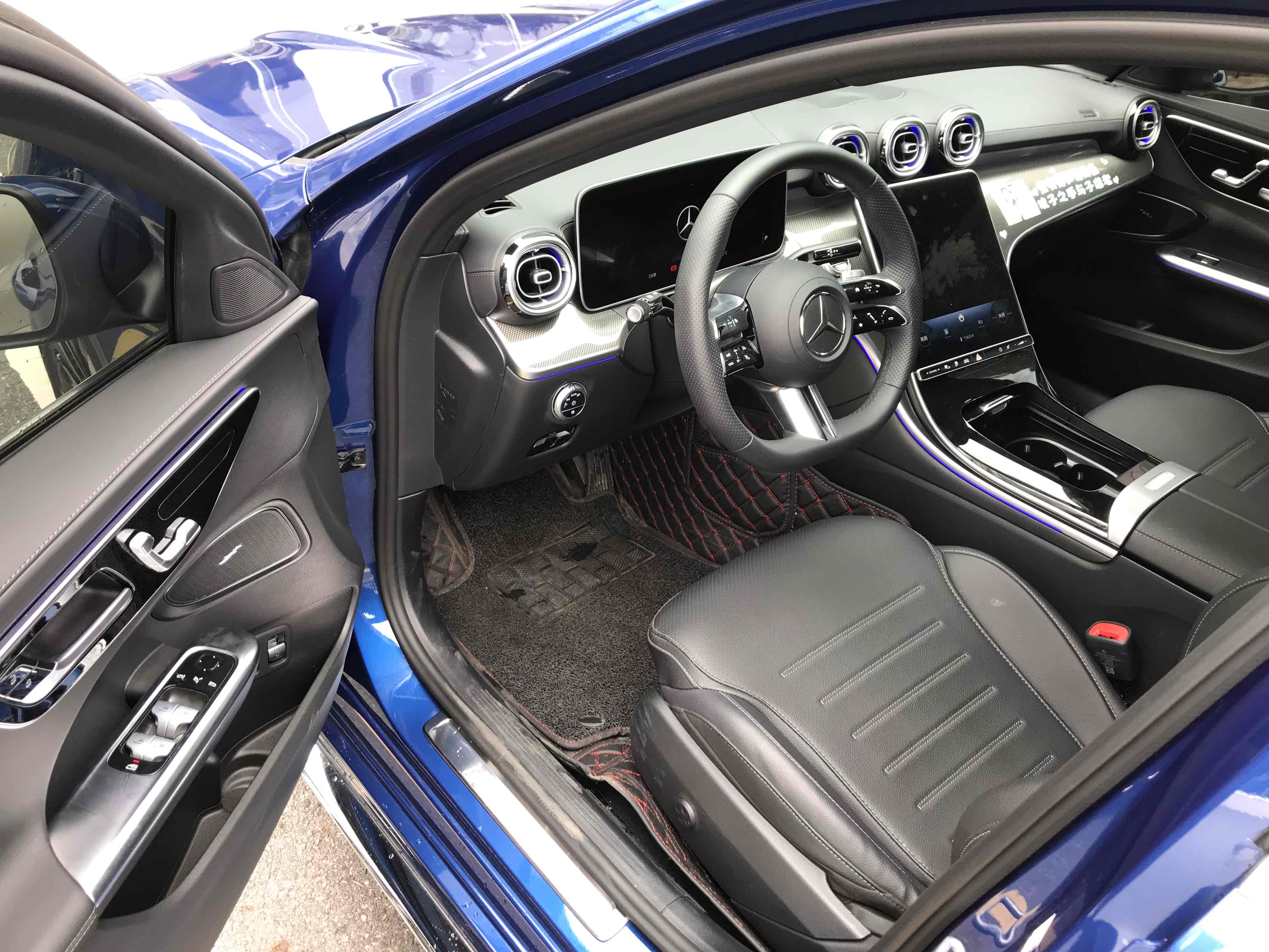 Mercedes-Benz C Class New Energy 2023 #3 Mercedes-Benz C Class New Energy 2023 immagine di auto #3