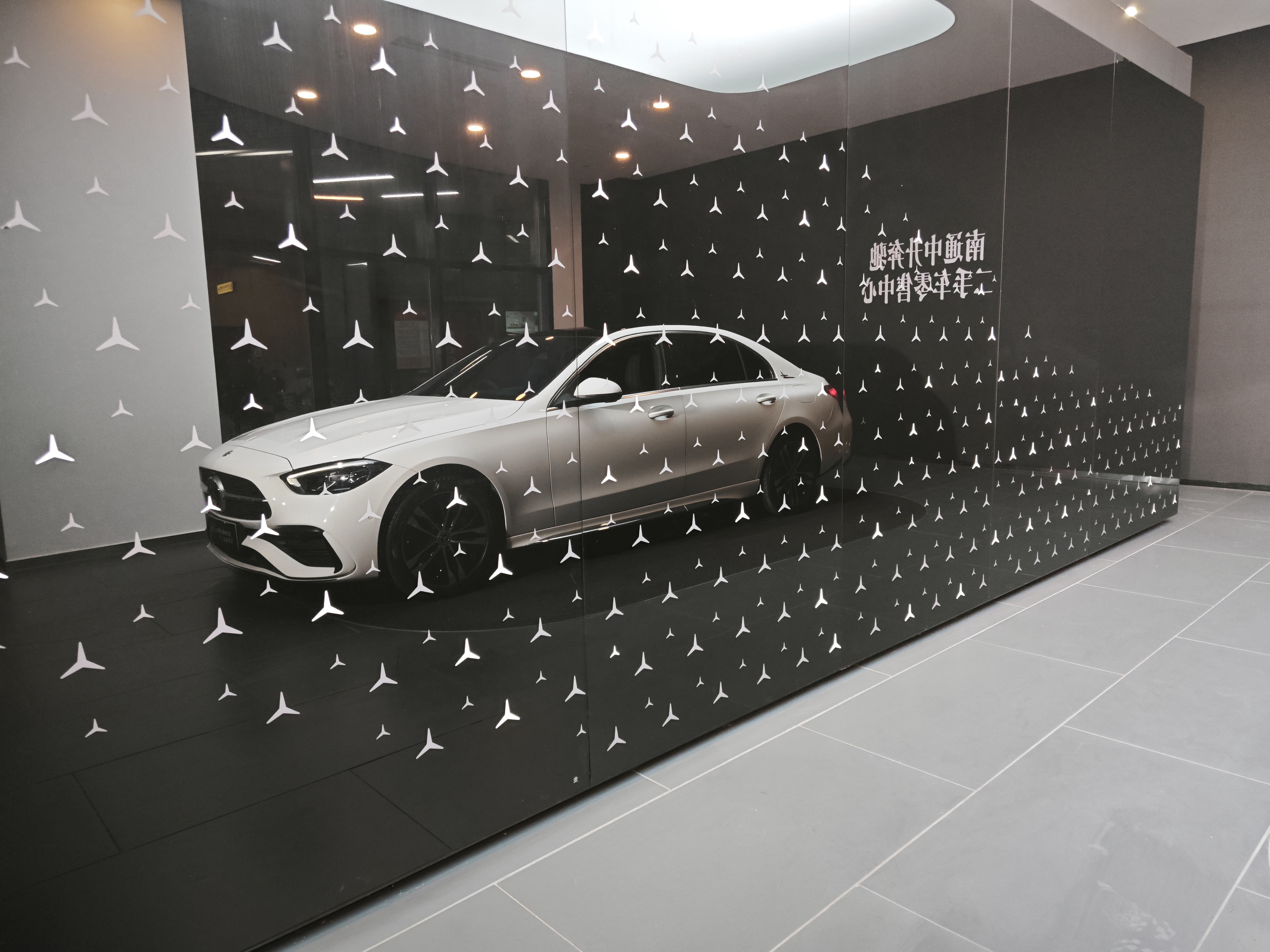 Mercedes-Benz C Class New Energy 2023 #3 Mercedes-Benz C Class New Energy 2023 immagine di auto #3