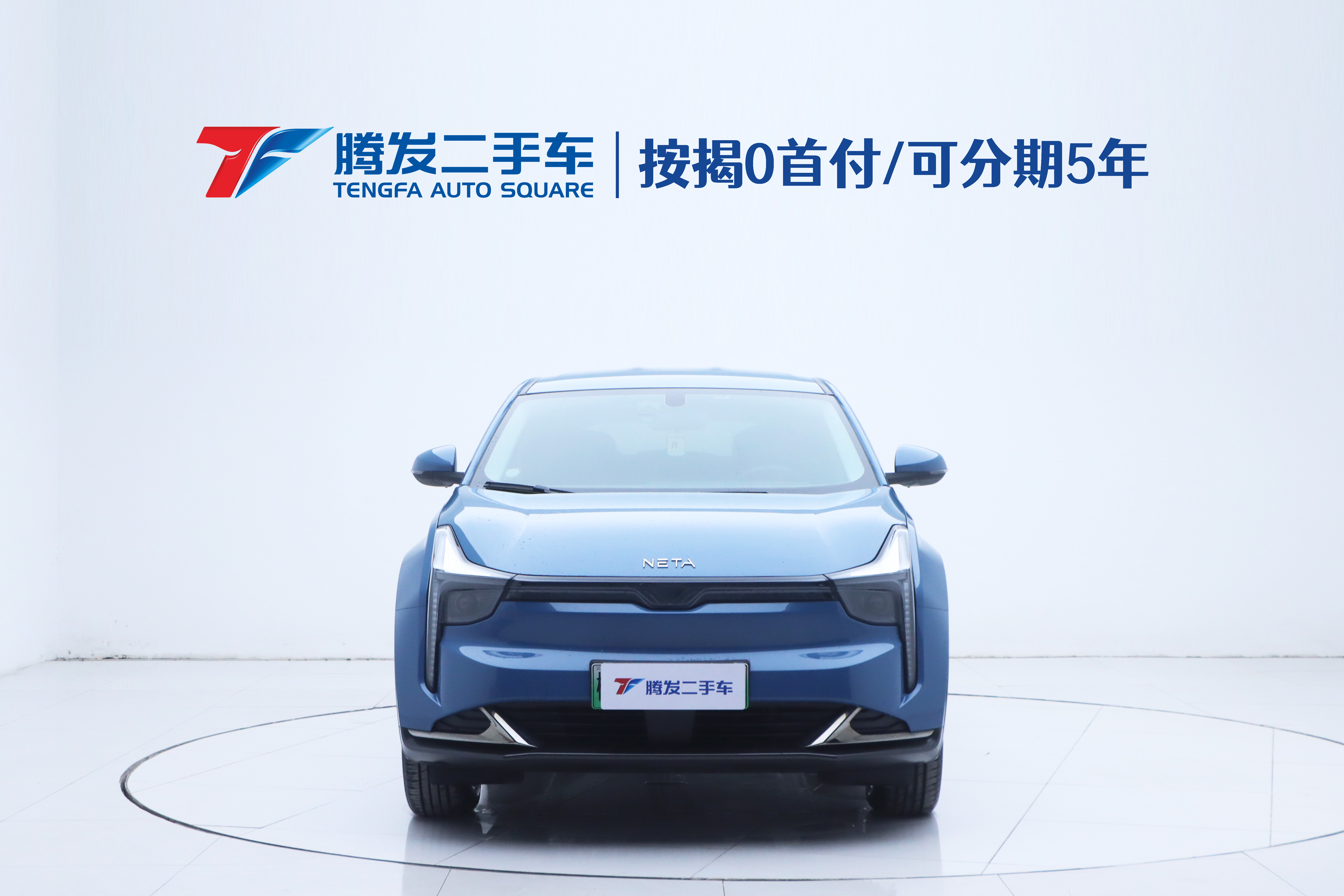 Neta U 2024 imagen de coche #3