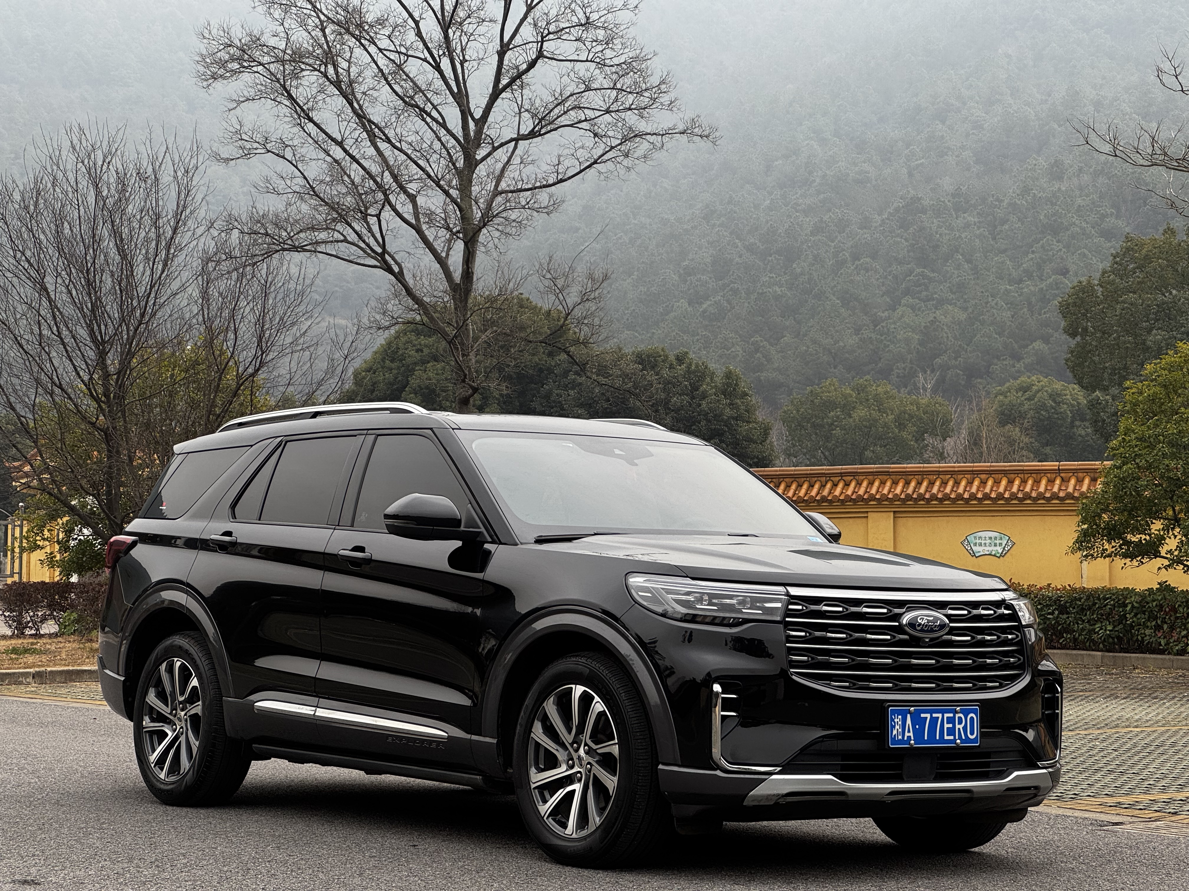 Ford Explorer 2024 صورة سيارة #3