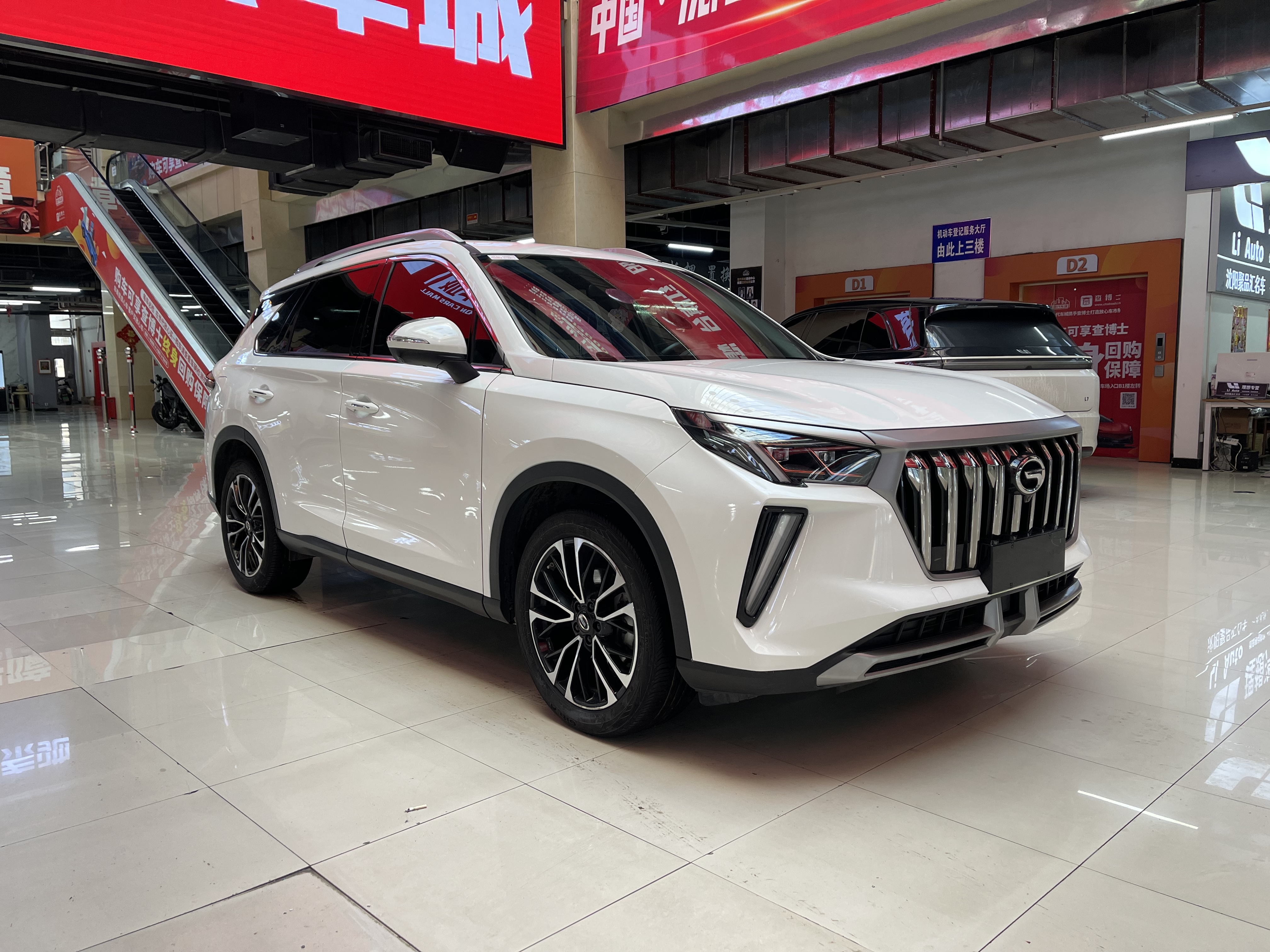 GAC Trumpchi GS4 PLUS 2022 #3 GAC Trumpchi GS4 PLUS 2022 car image #3