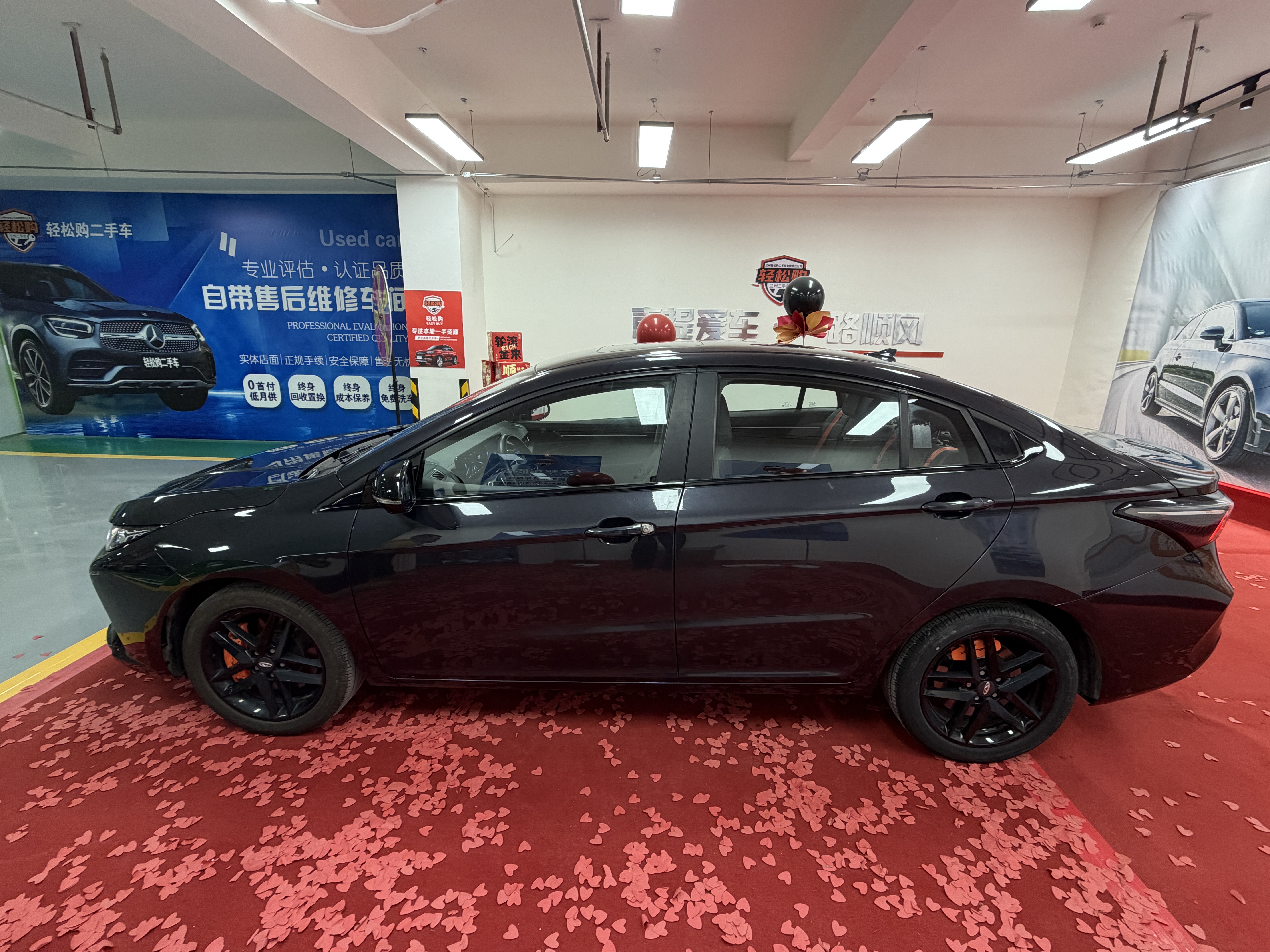 Chery Arrizo 5 GT 2023 #3 Chery Arrizo 5 GT 2023 car image #3