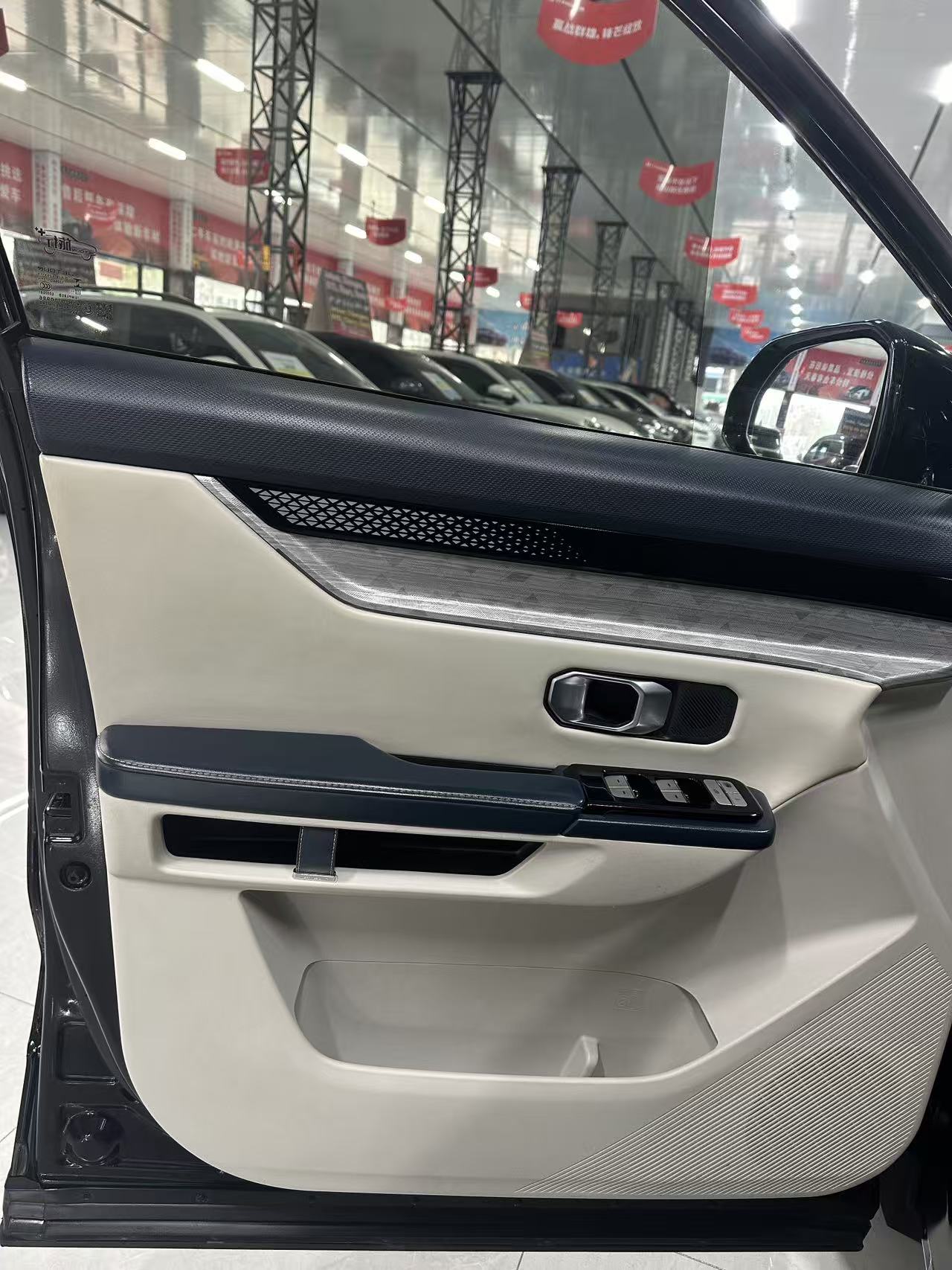 Jetour 2023 car image #3