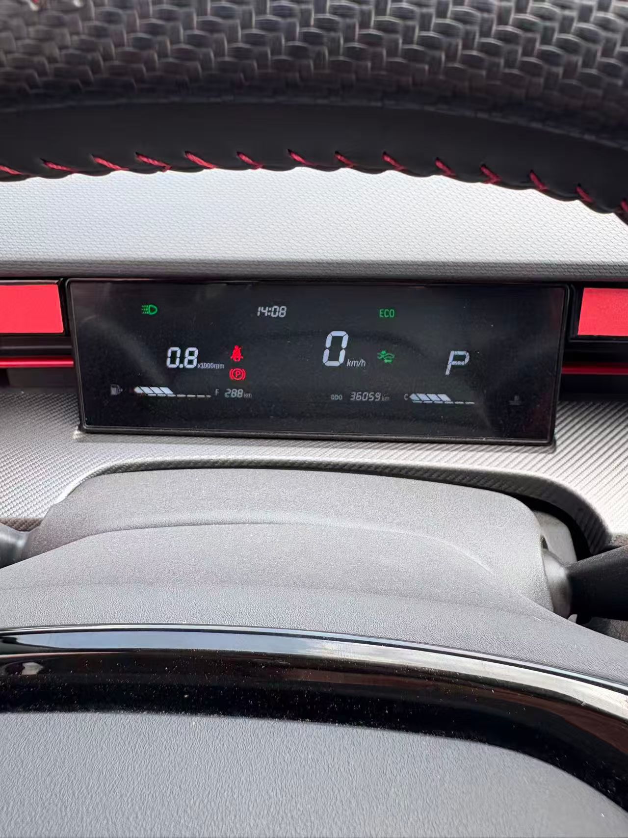 Jetour Dashing 2022 car image #3