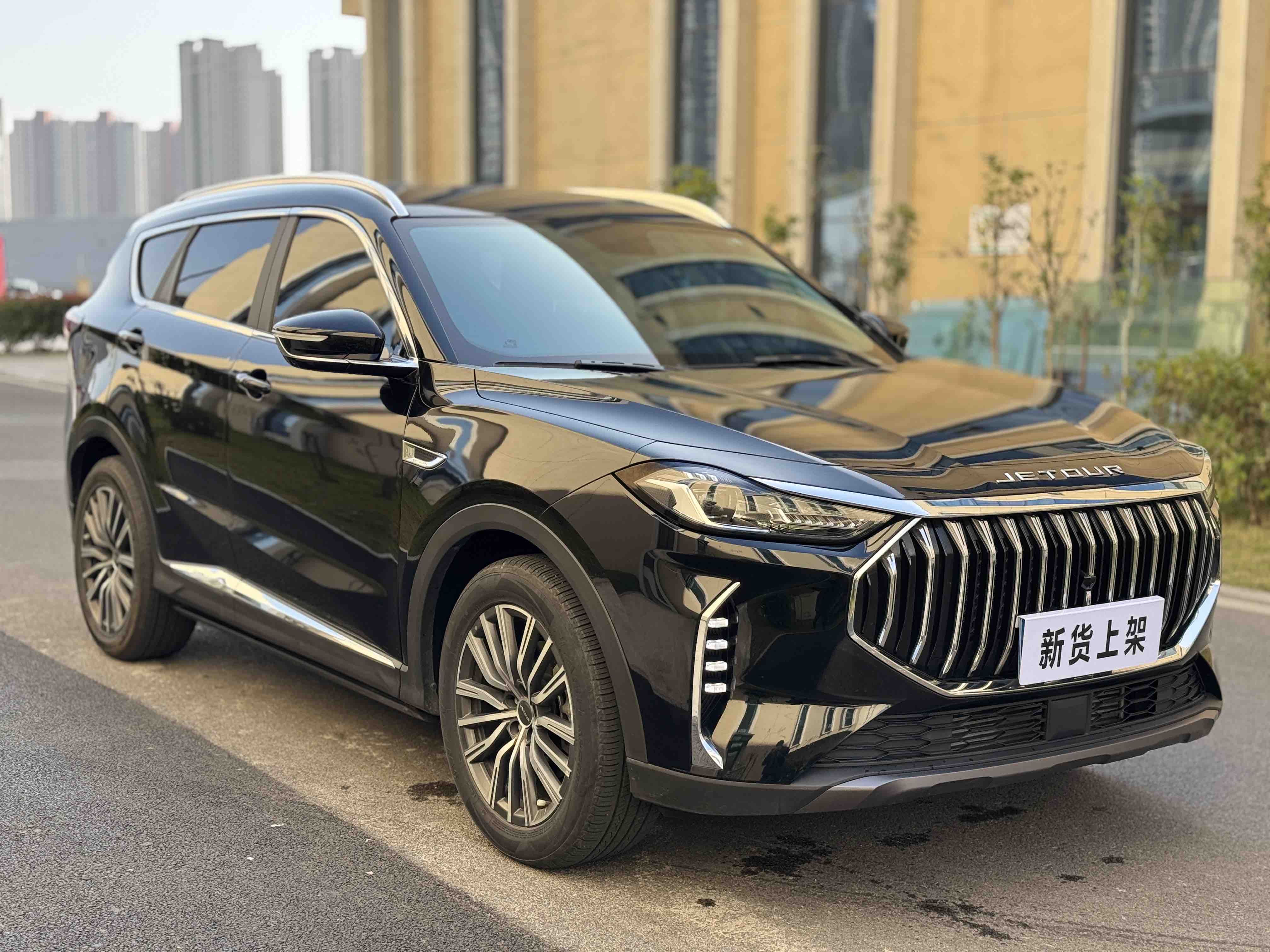 捷途 捷途大圣i-DM 2023 #3 捷途 捷途大圣i-DM 2023 汽车图片 #3