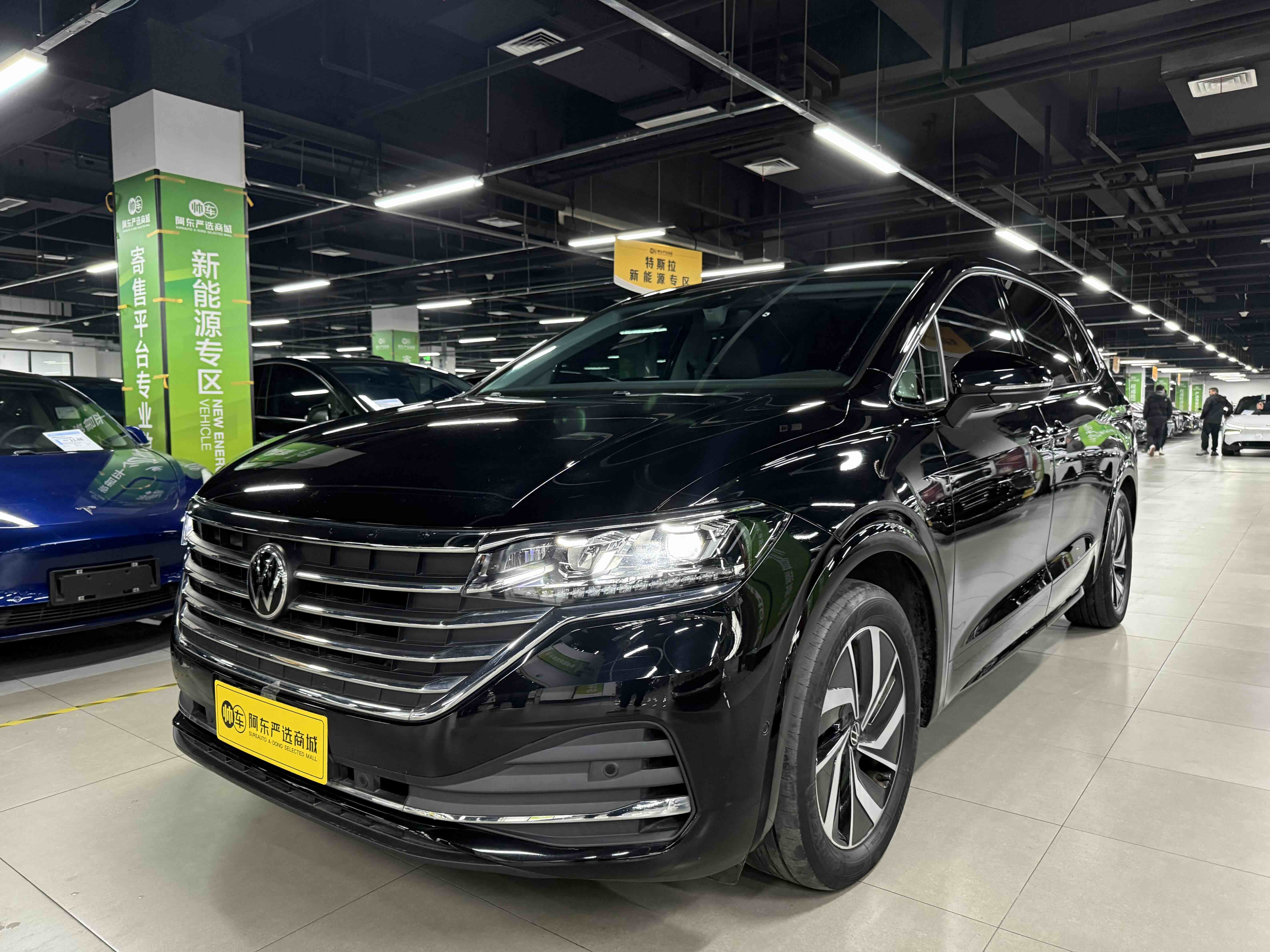 Volkswagen Viloran 2023 #3 Volkswagen Viloran 2023 immagine di auto #3