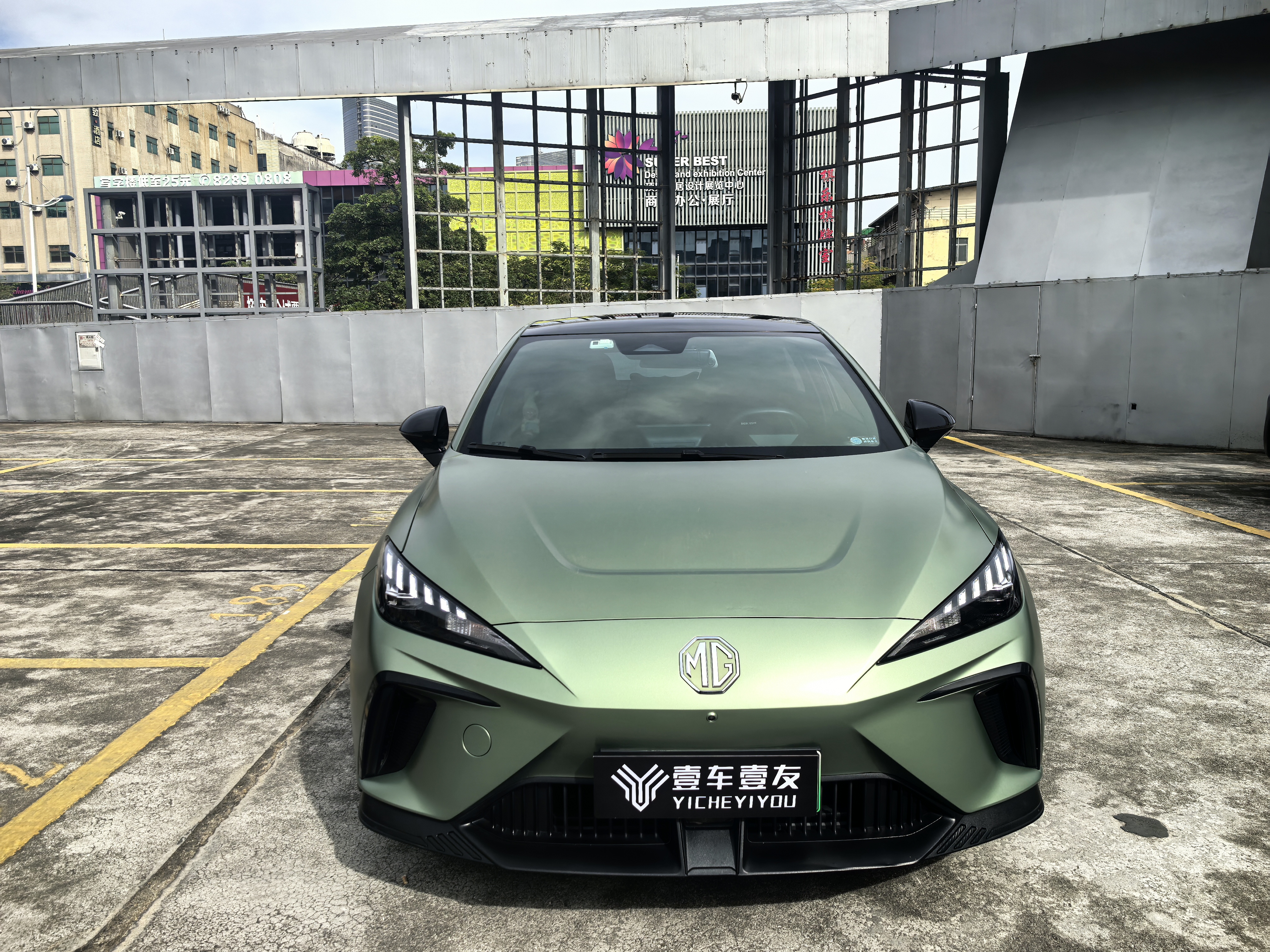 MG 4 EV 2022 #3 MG 4 EV 2022 car image #3