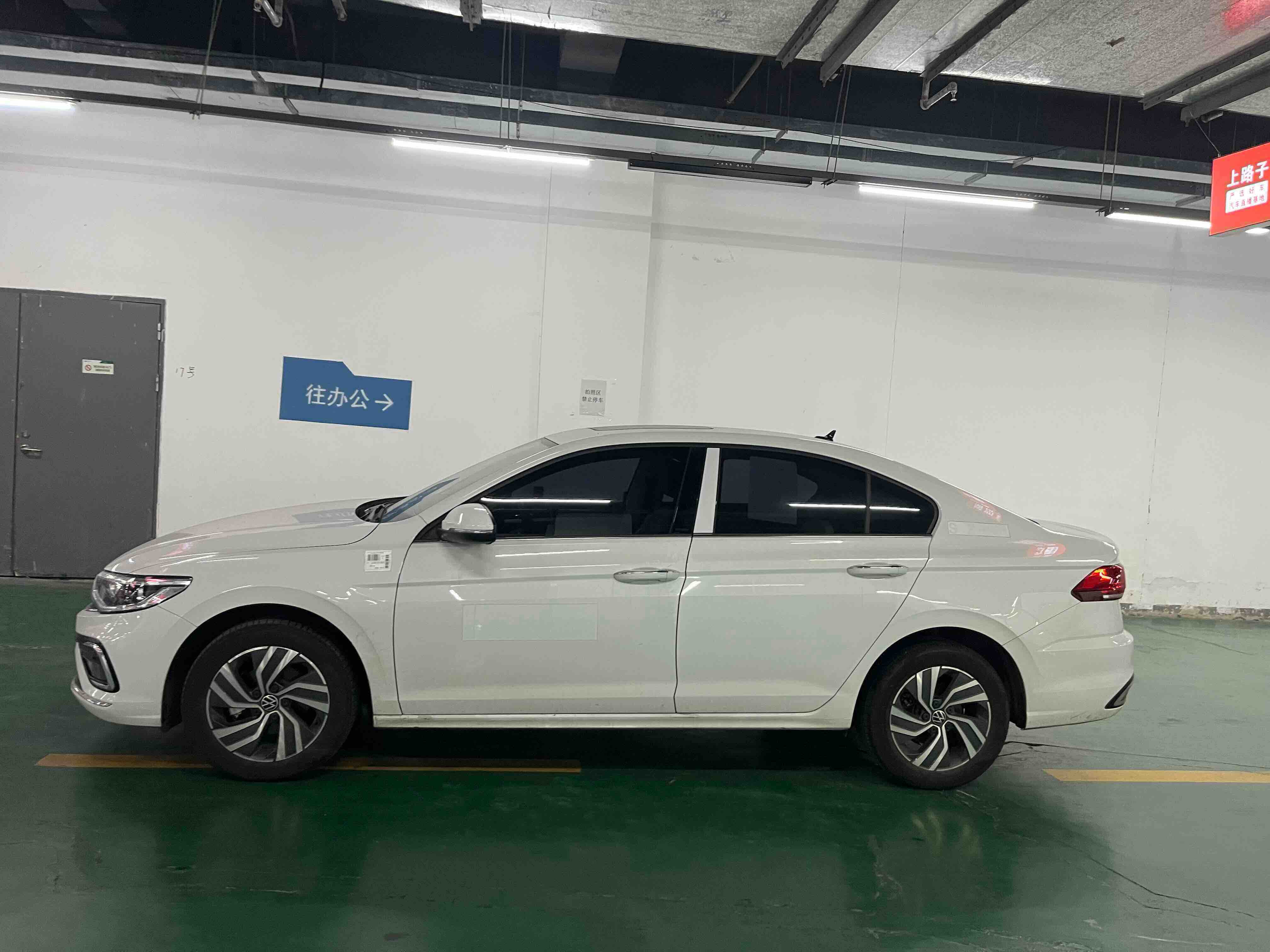 Volkswagen Bora 2023 imagem de carro #3