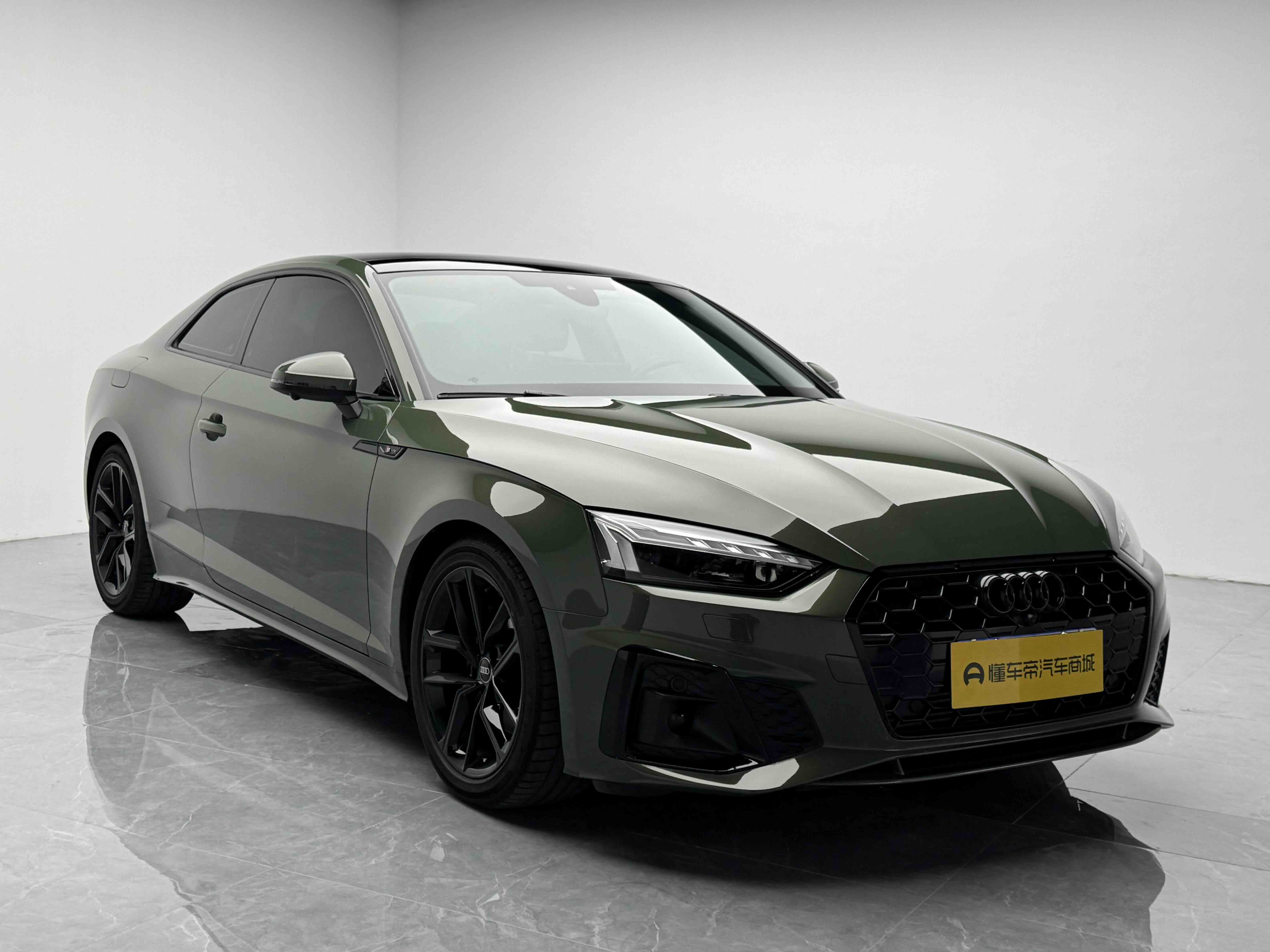 Audi A5 (Imported) 2025 image de voiture #3