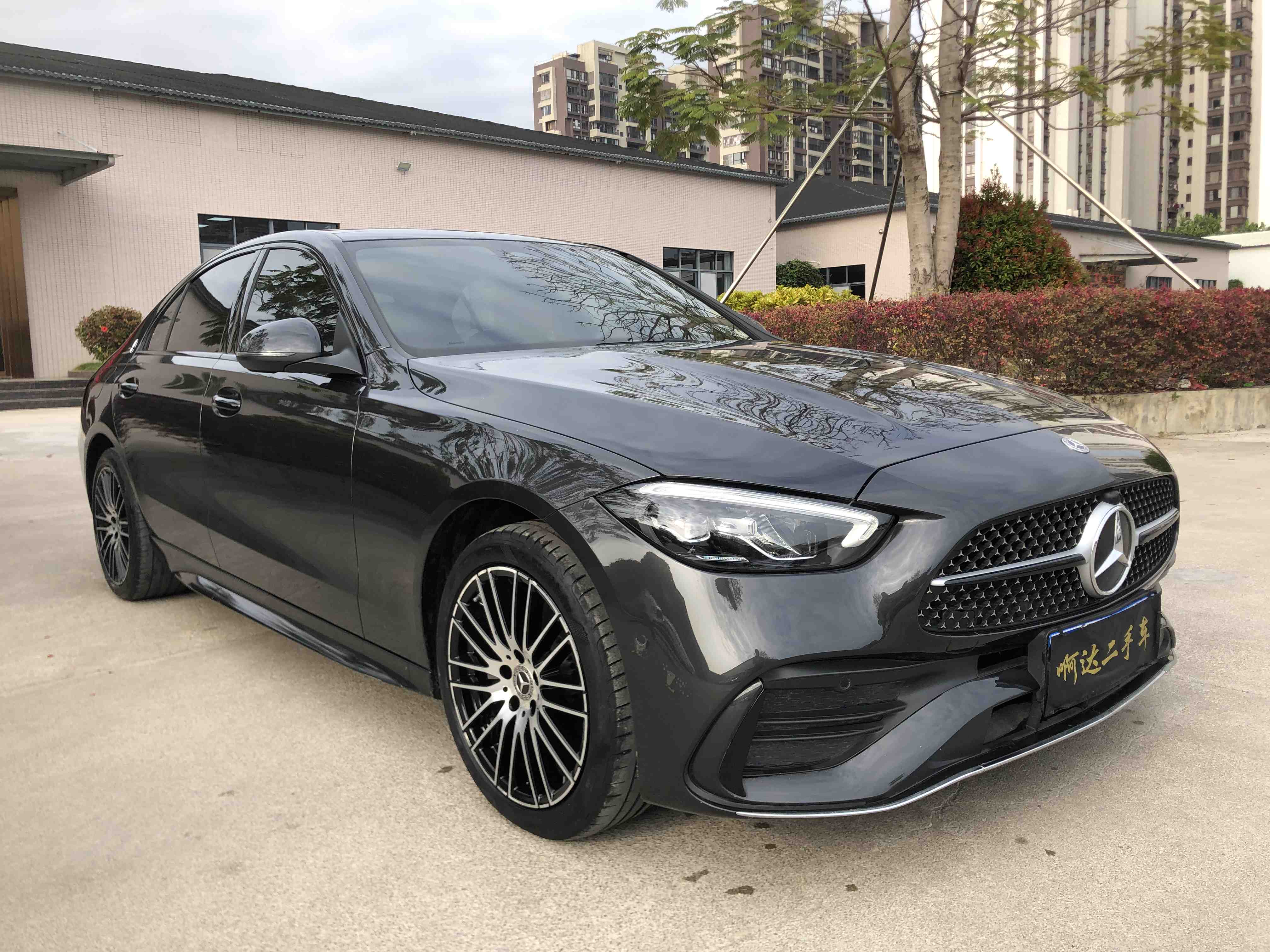 Mercedes-Benz 2023 car image #3