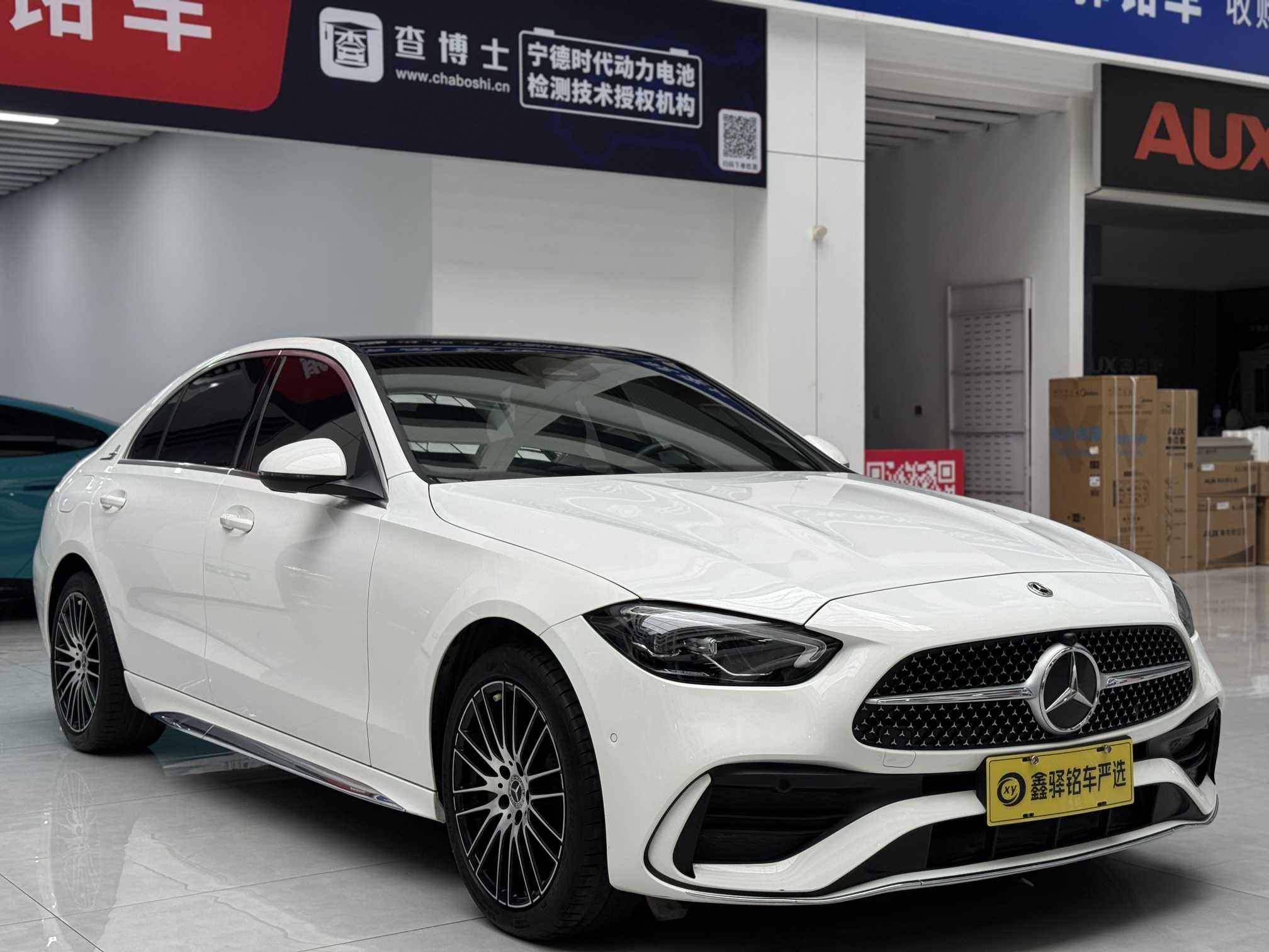 Mercedes-Benz C Class 2024 صورة سيارة #3