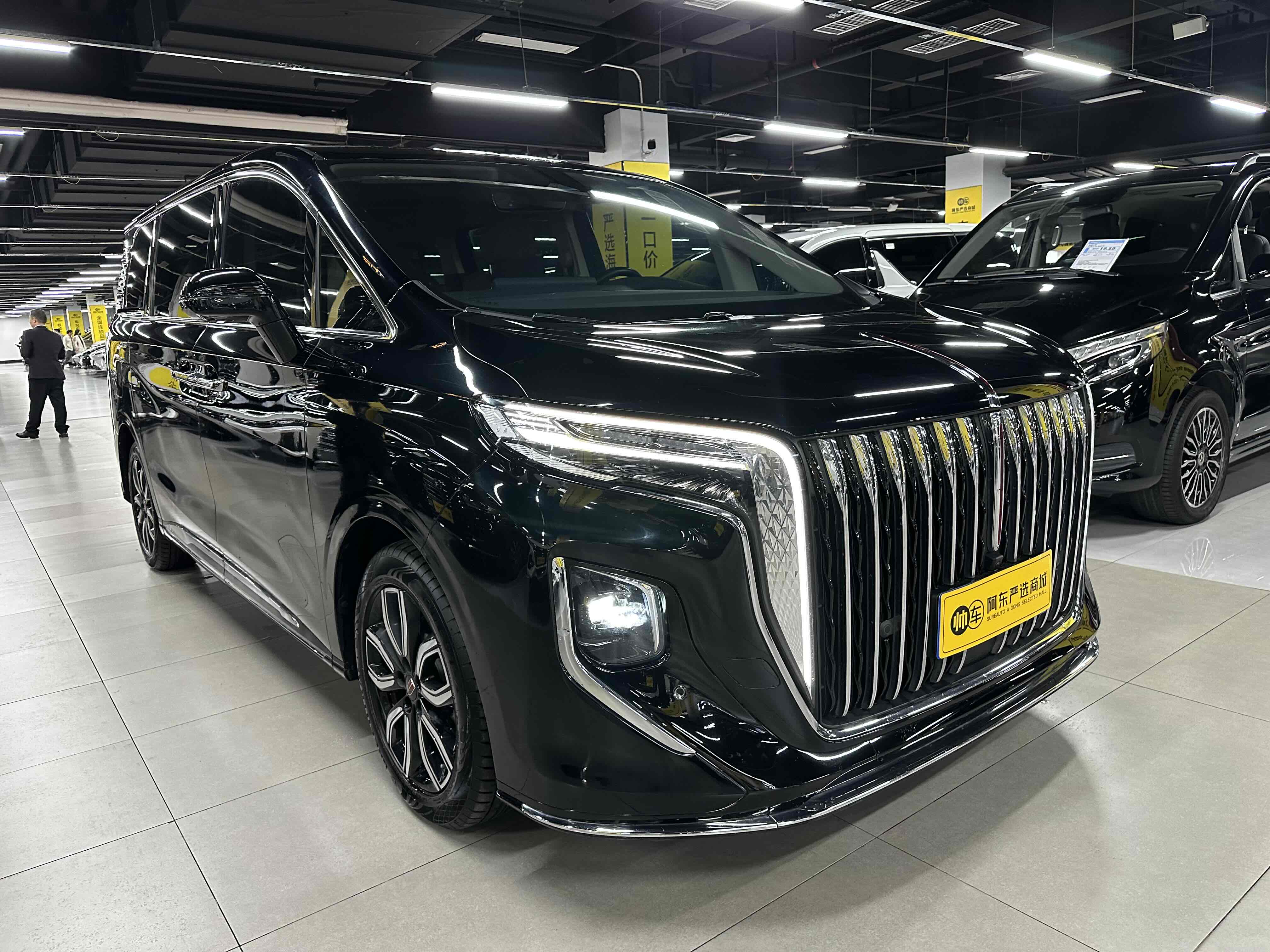HongQi GuoLi 2022 car image #3