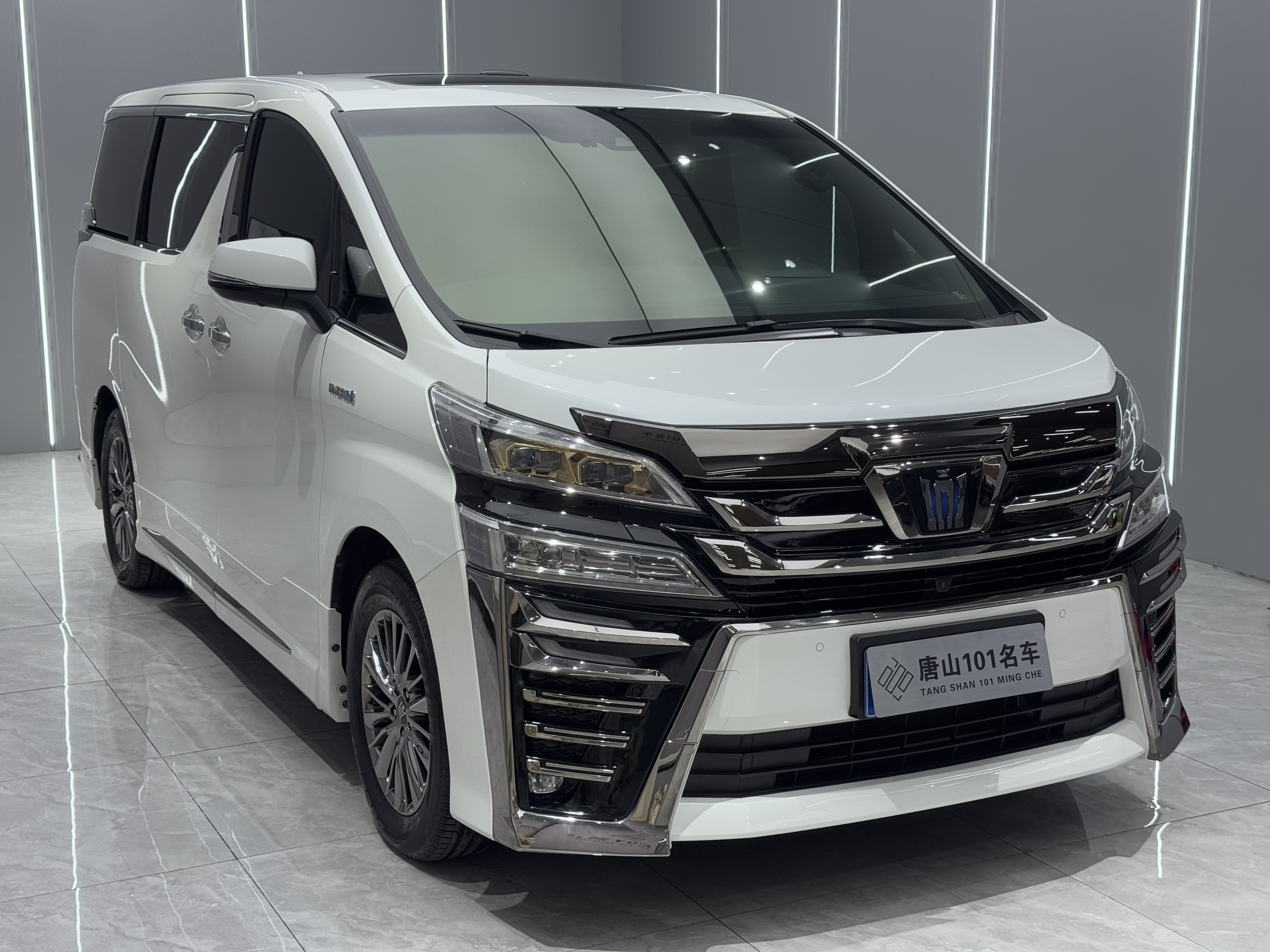 Toyota Vellfire 2023 immagine di auto #3