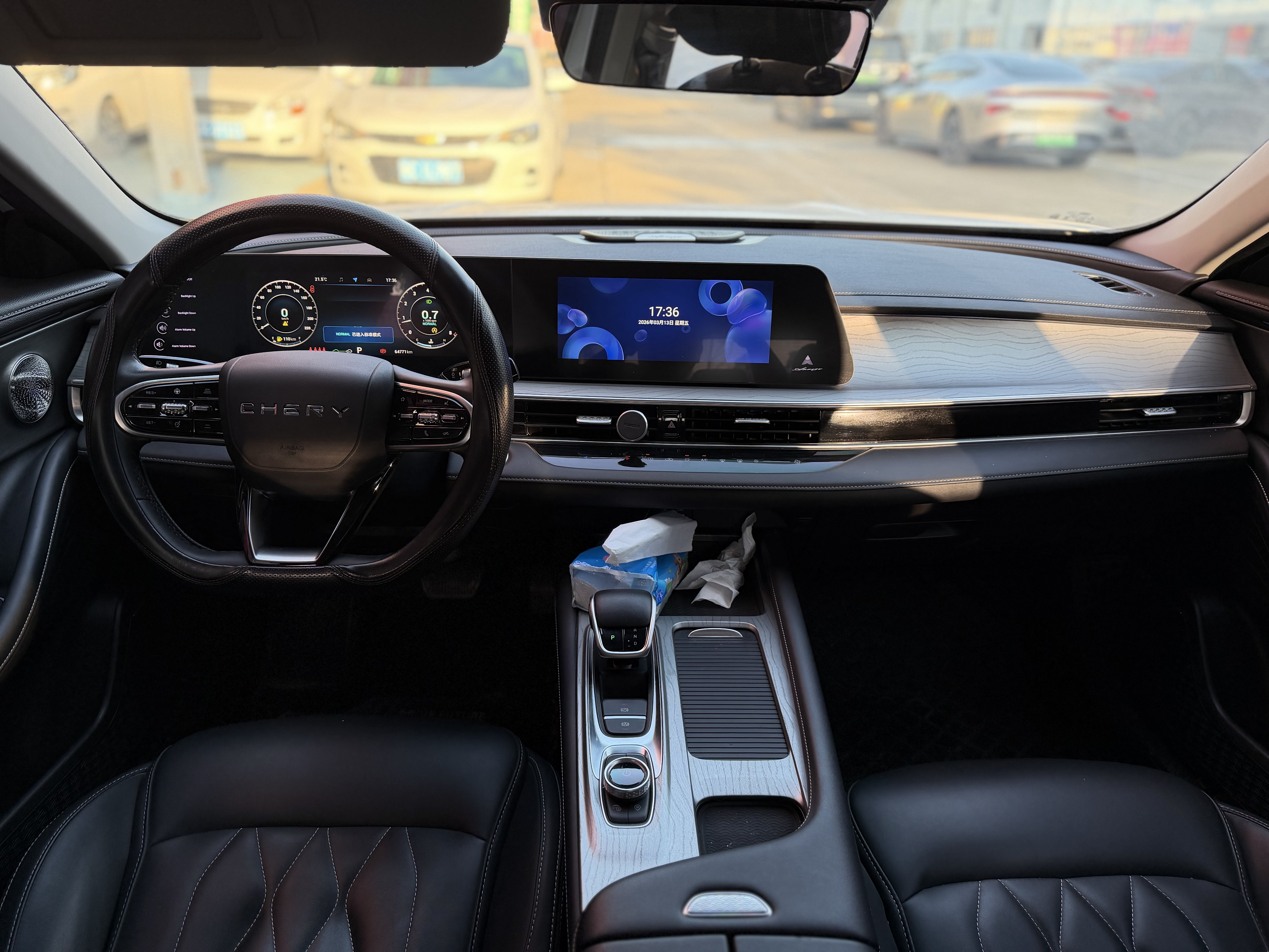Chery Arrizo 8 2023 car image #3