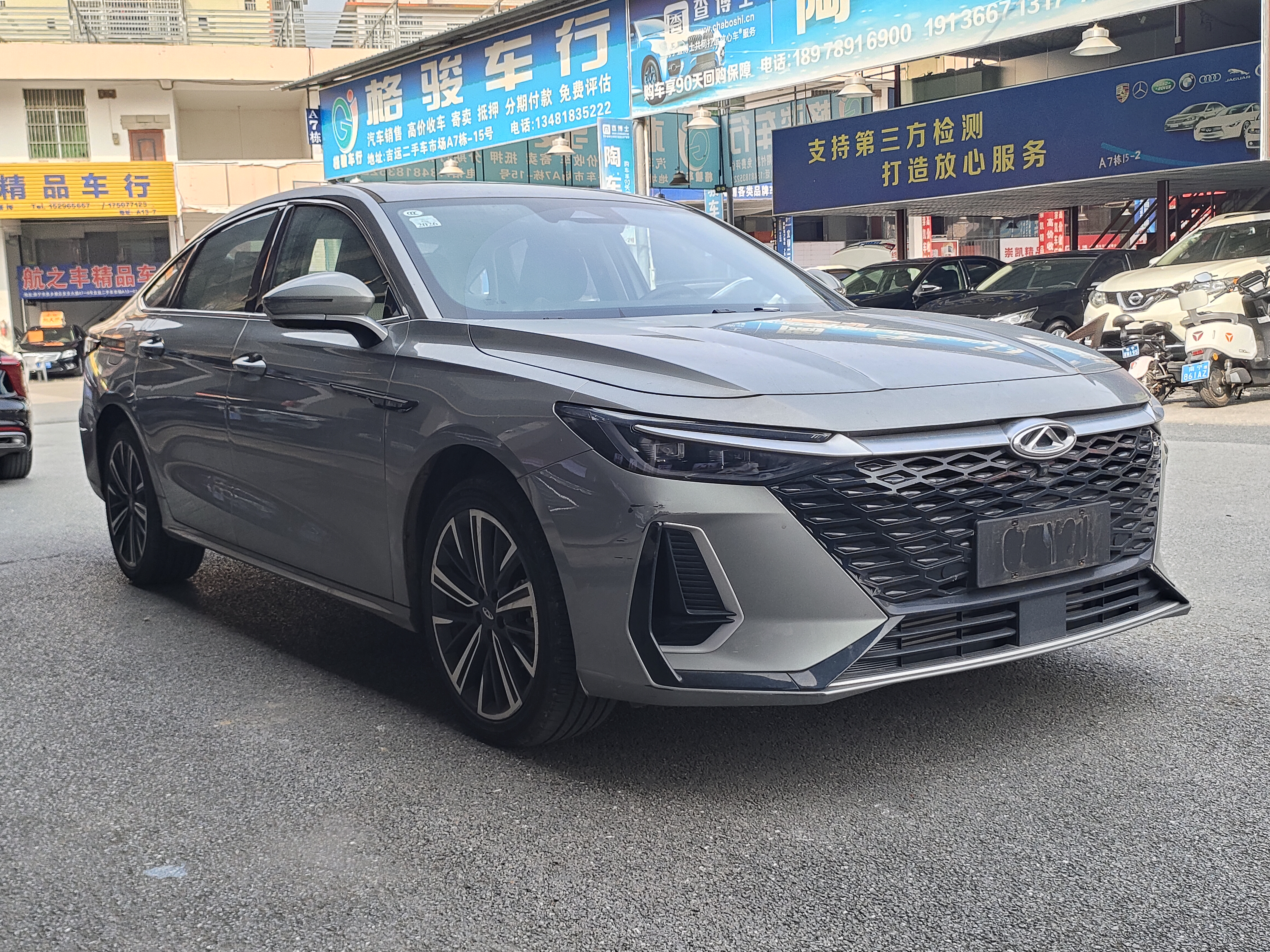 Chery Arrizo 8 2024 #3 Chery Arrizo 8 2024 صورة سيارة #3