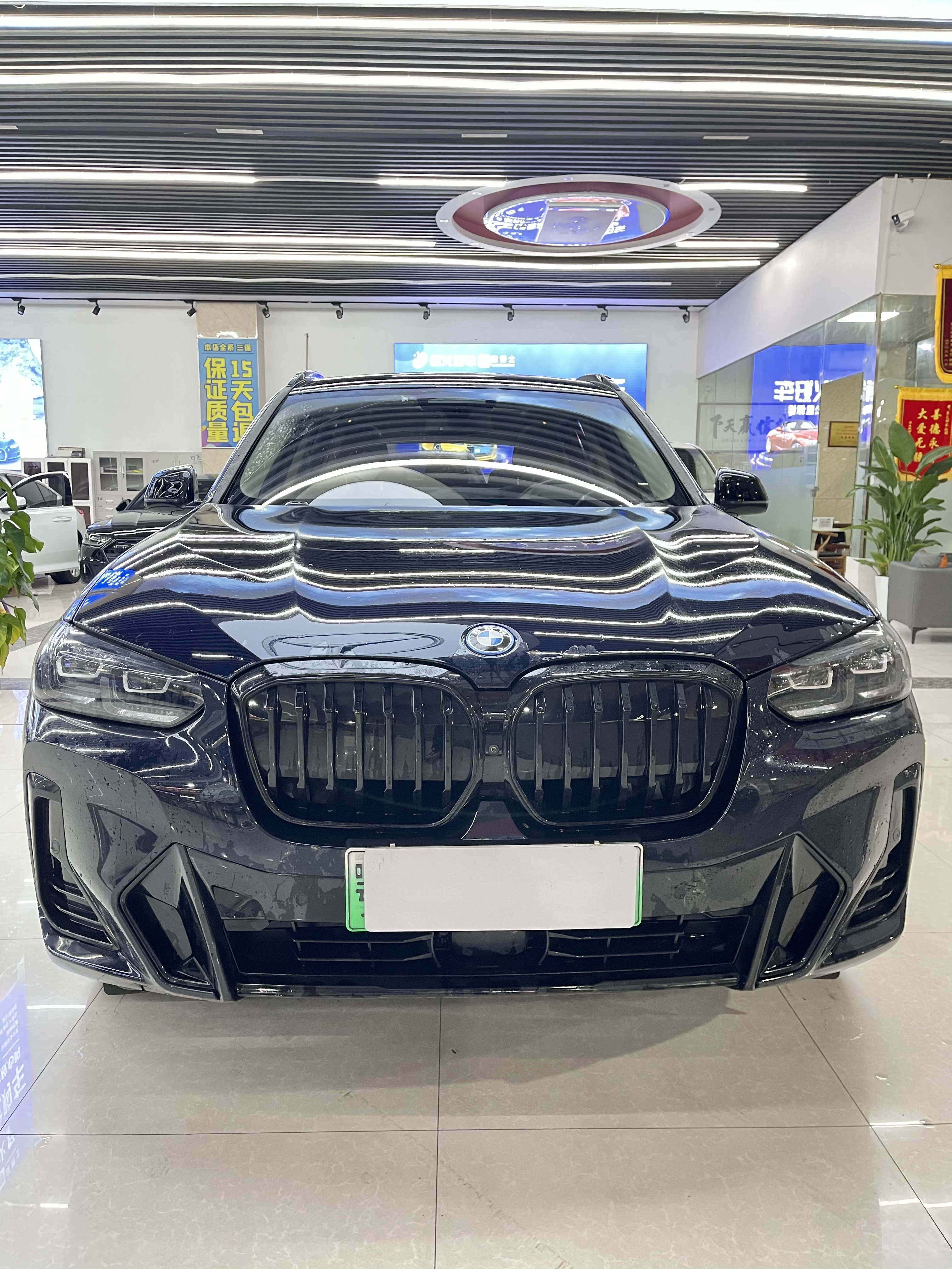 BMW iX3 2023 #3 BMW iX3 2023 immagine di auto #3