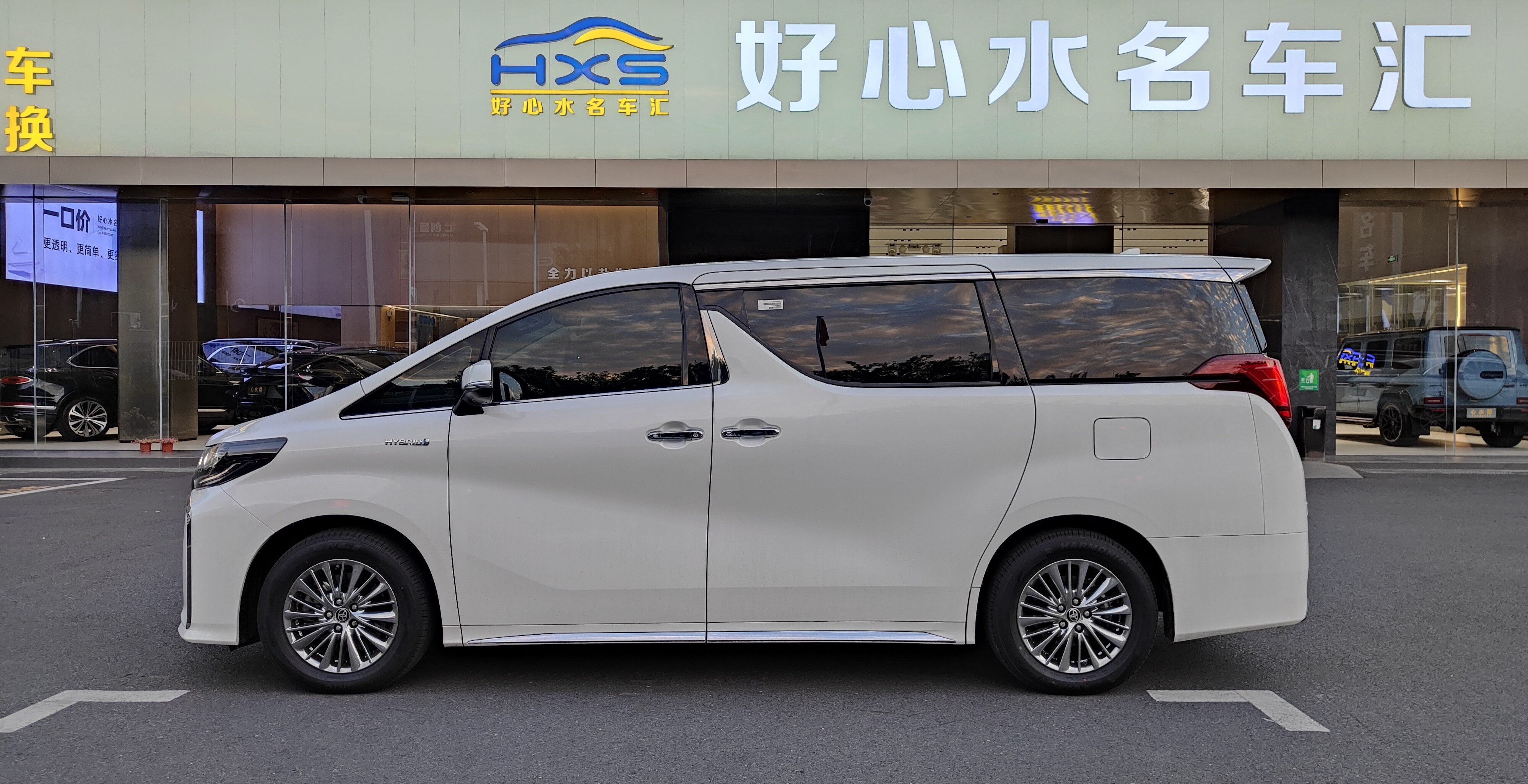 丰田 埃尔法 2023 汽车图片 #3