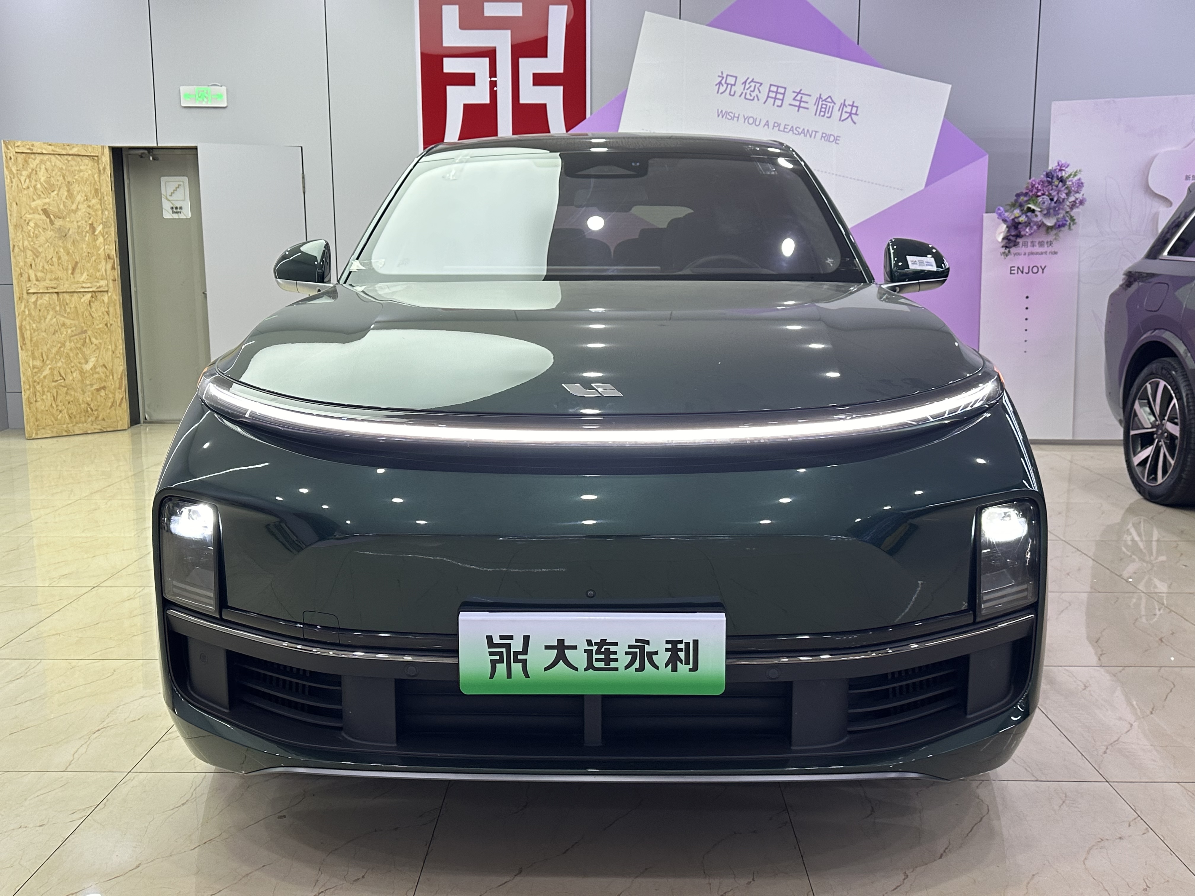 Li L8 2023 imagem de carro #3