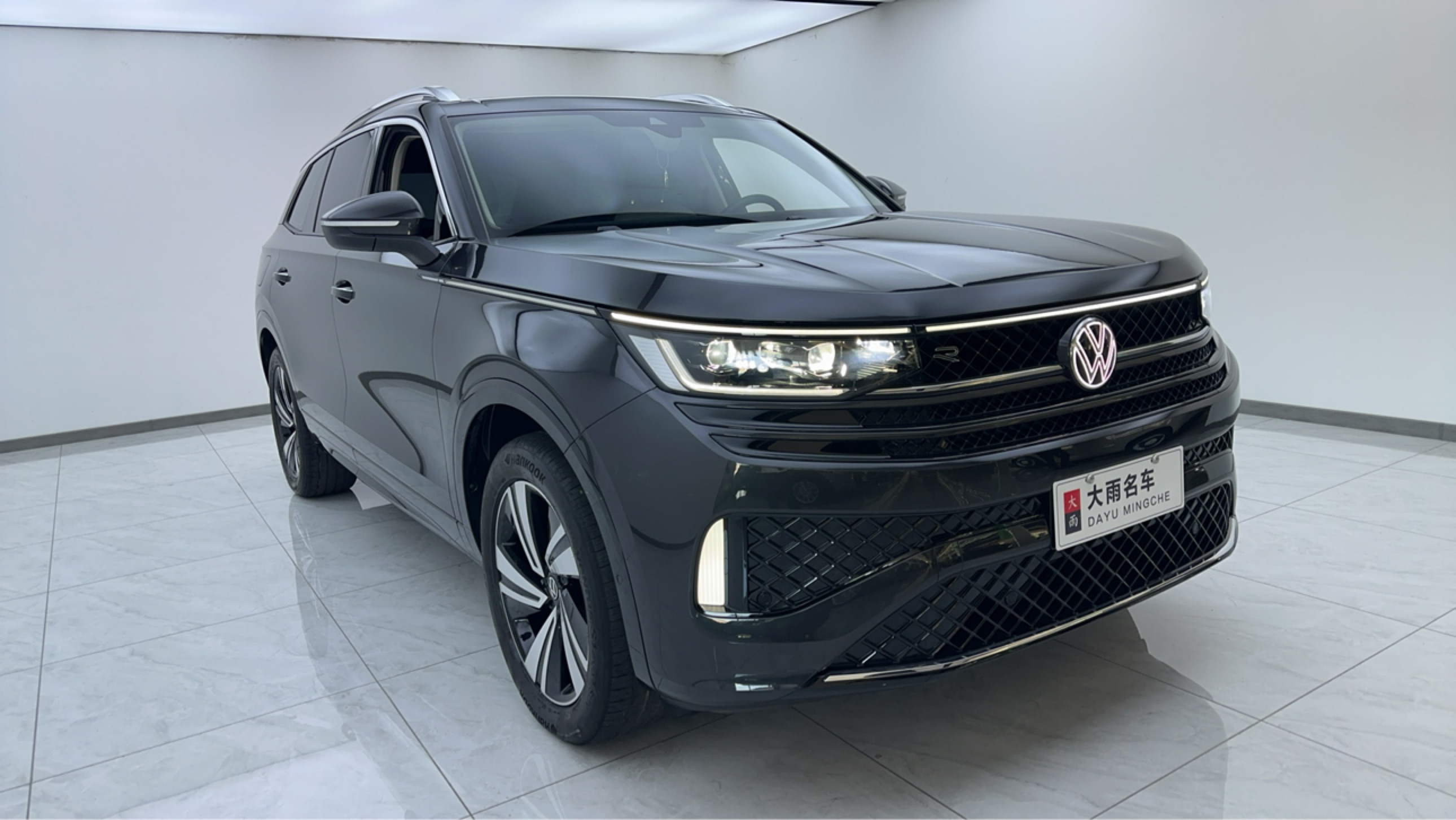 Volkswagen Tavendor 2023 #3 Volkswagen Tavendor 2023 car image #3