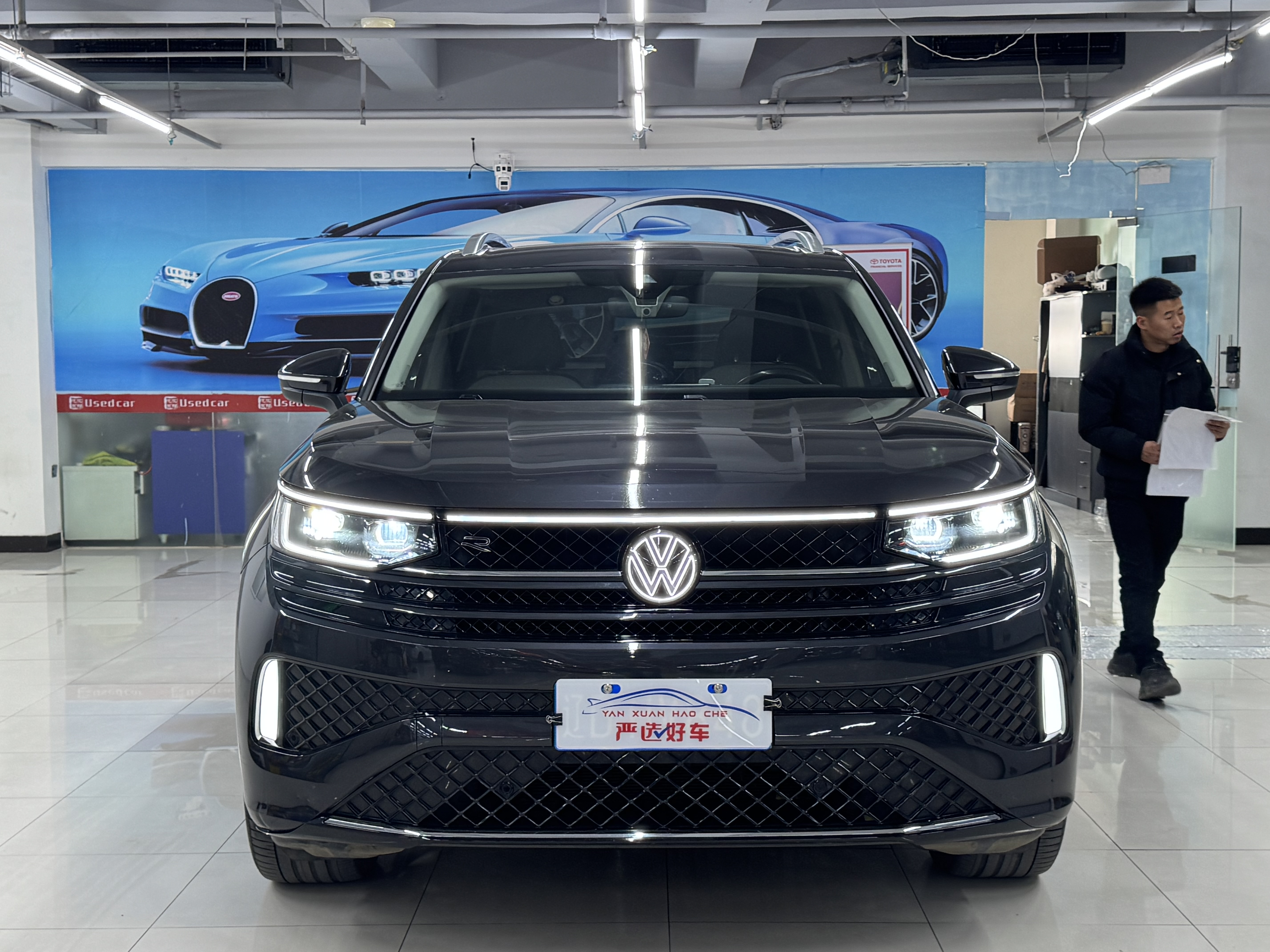 Volkswagen Tavendor 2024 immagine di auto #3