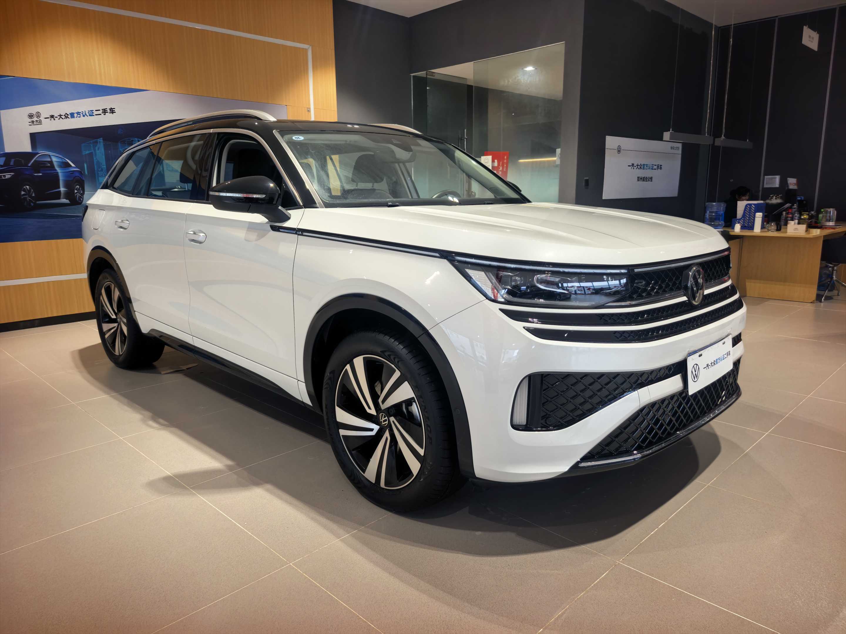 Volkswagen Tavendor 2023 car image #3