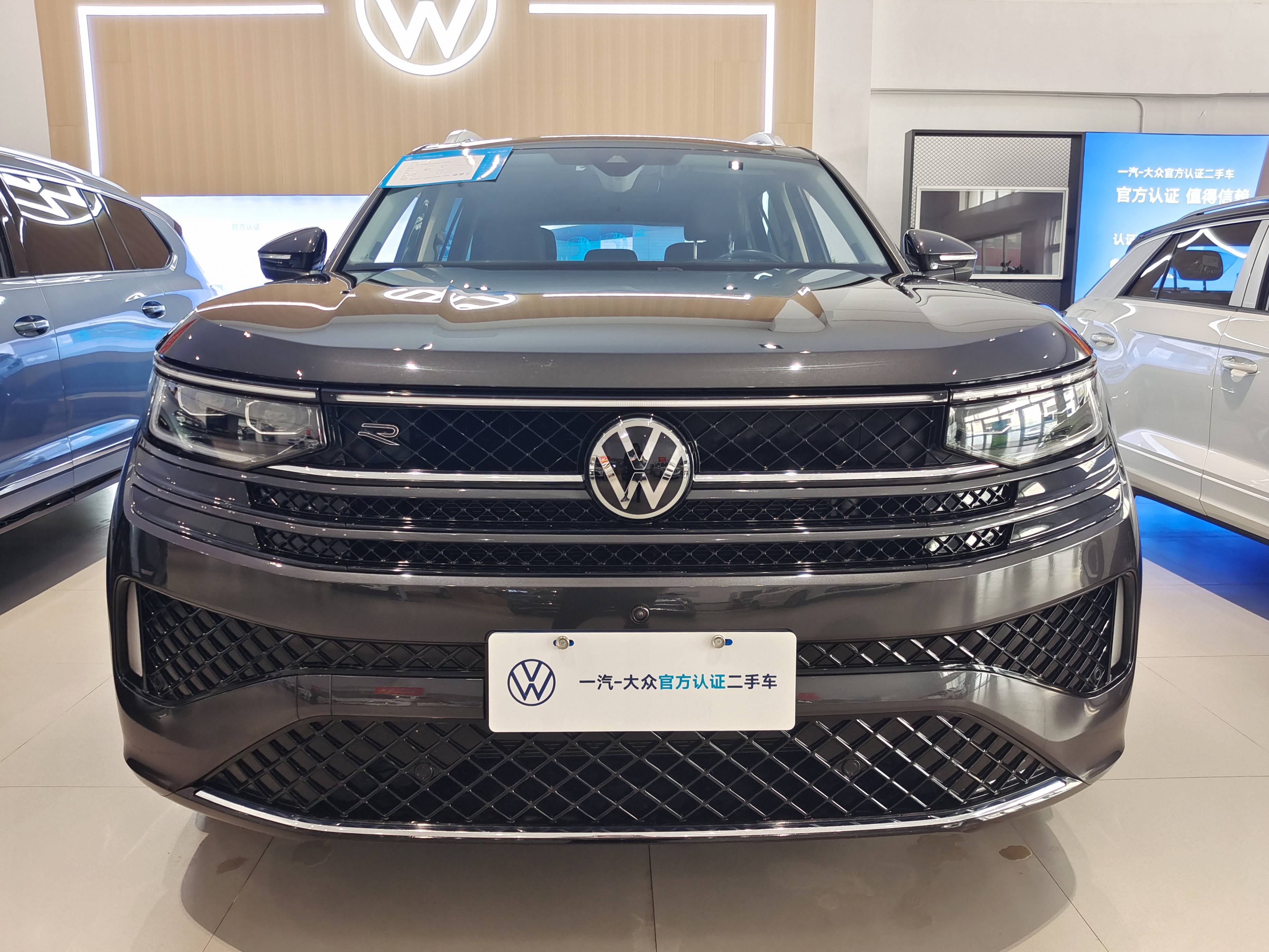 Volkswagen Tavendor 2023 car image #3